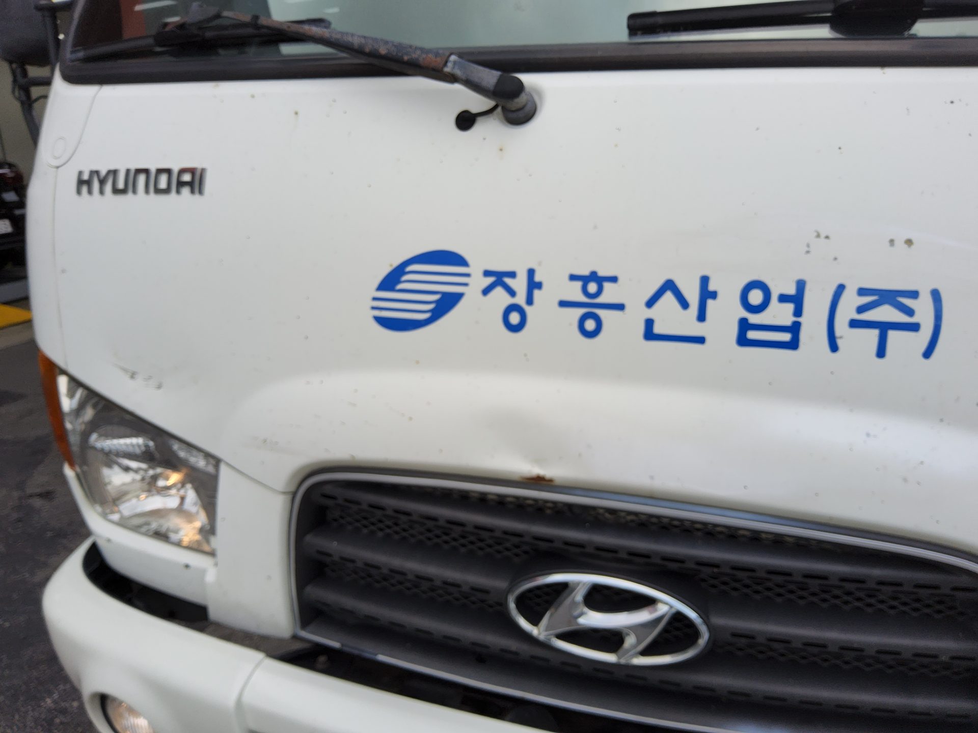 2014 - hyundai mighty