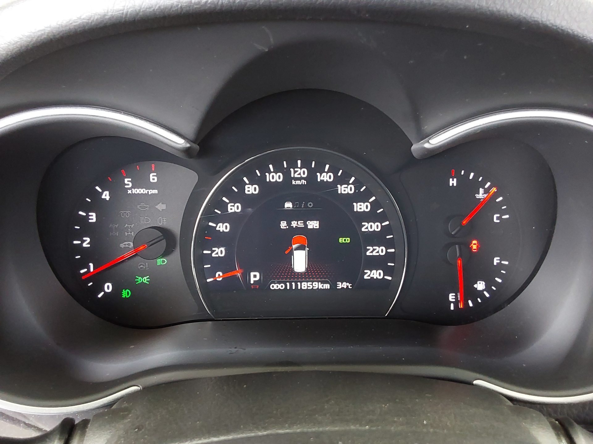 2013 - kia sorento
