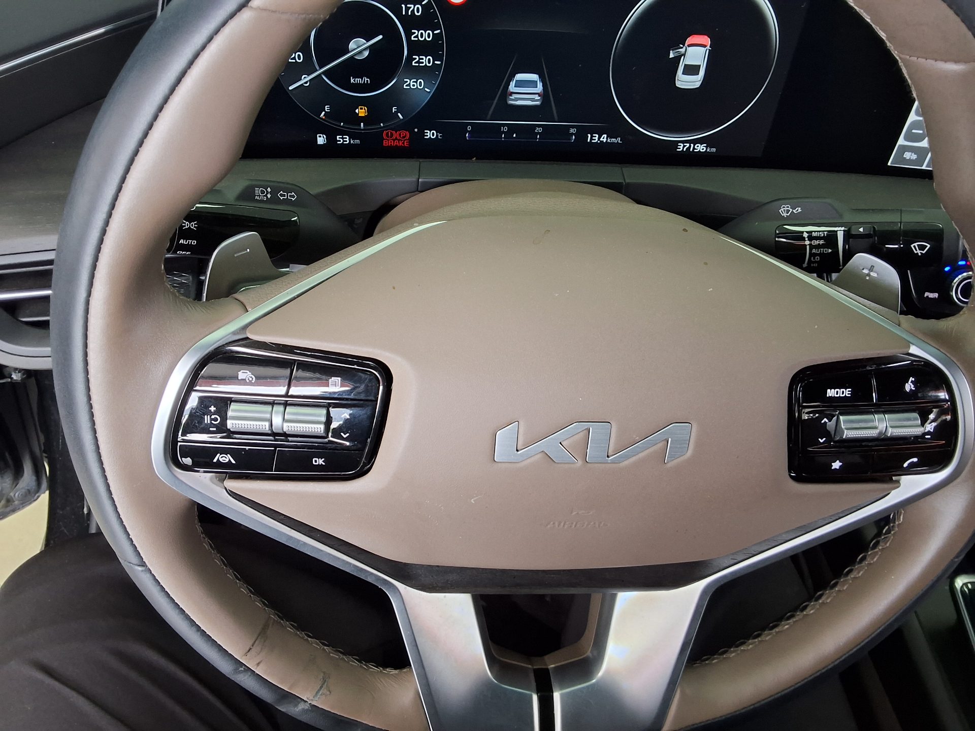 2023 - kia k8