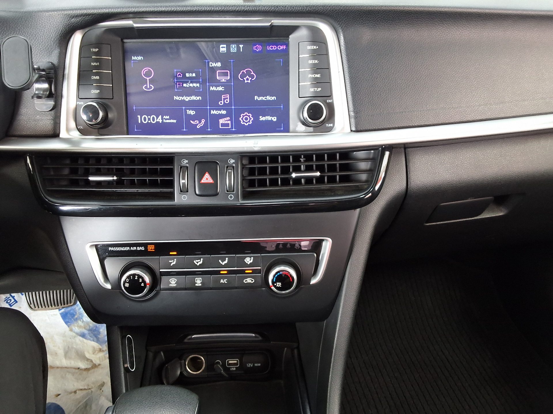 2020 - kia k5