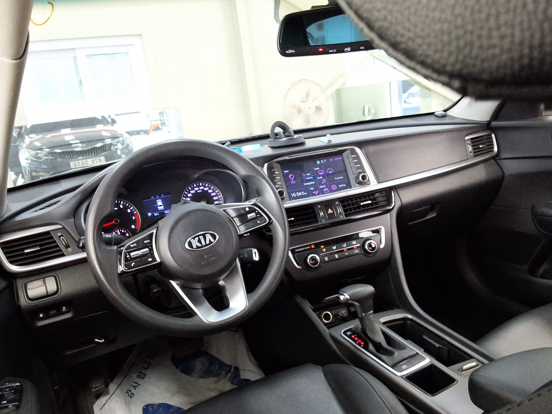 2020 - kia k5
