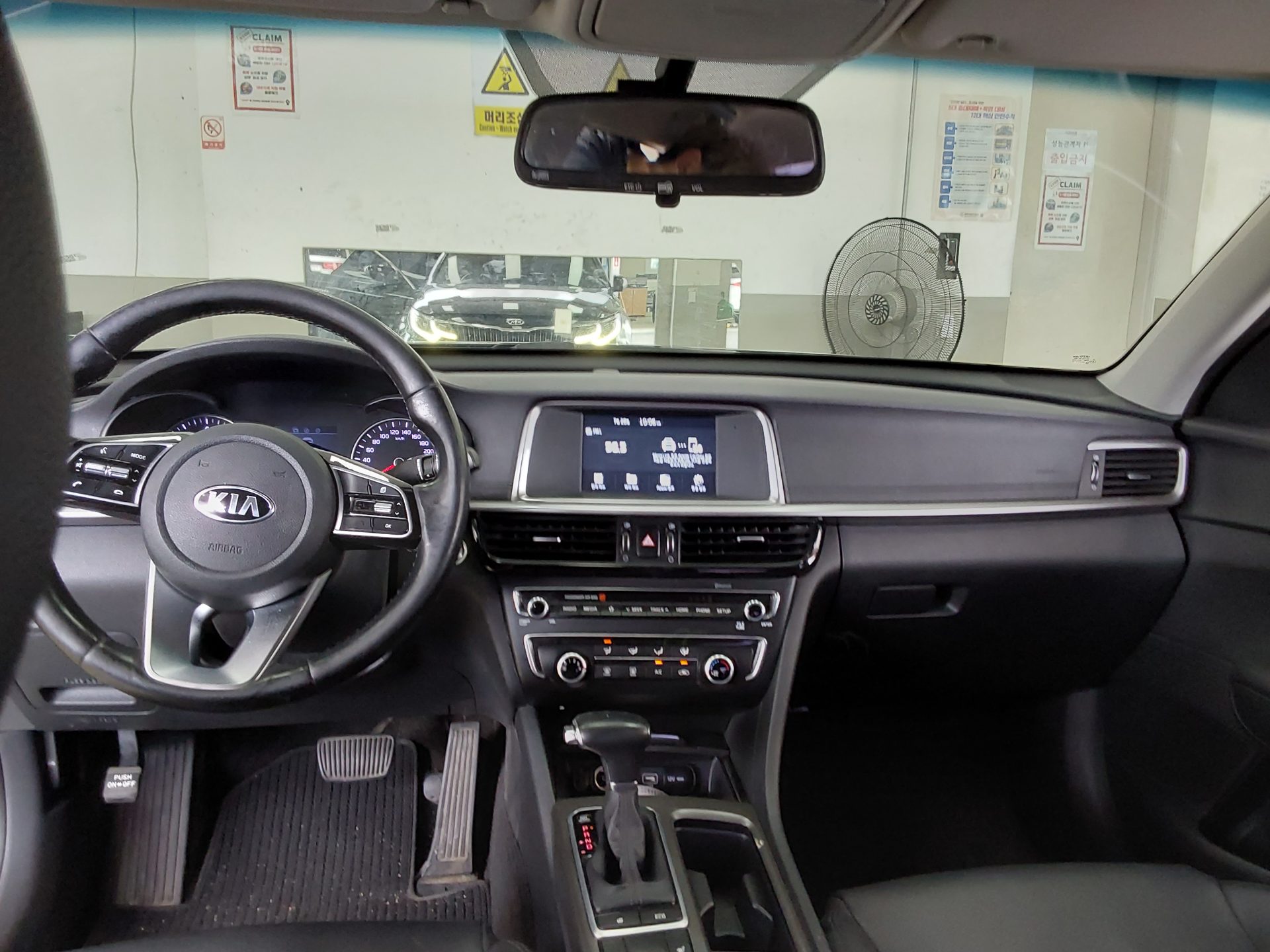 2020 - kia k5