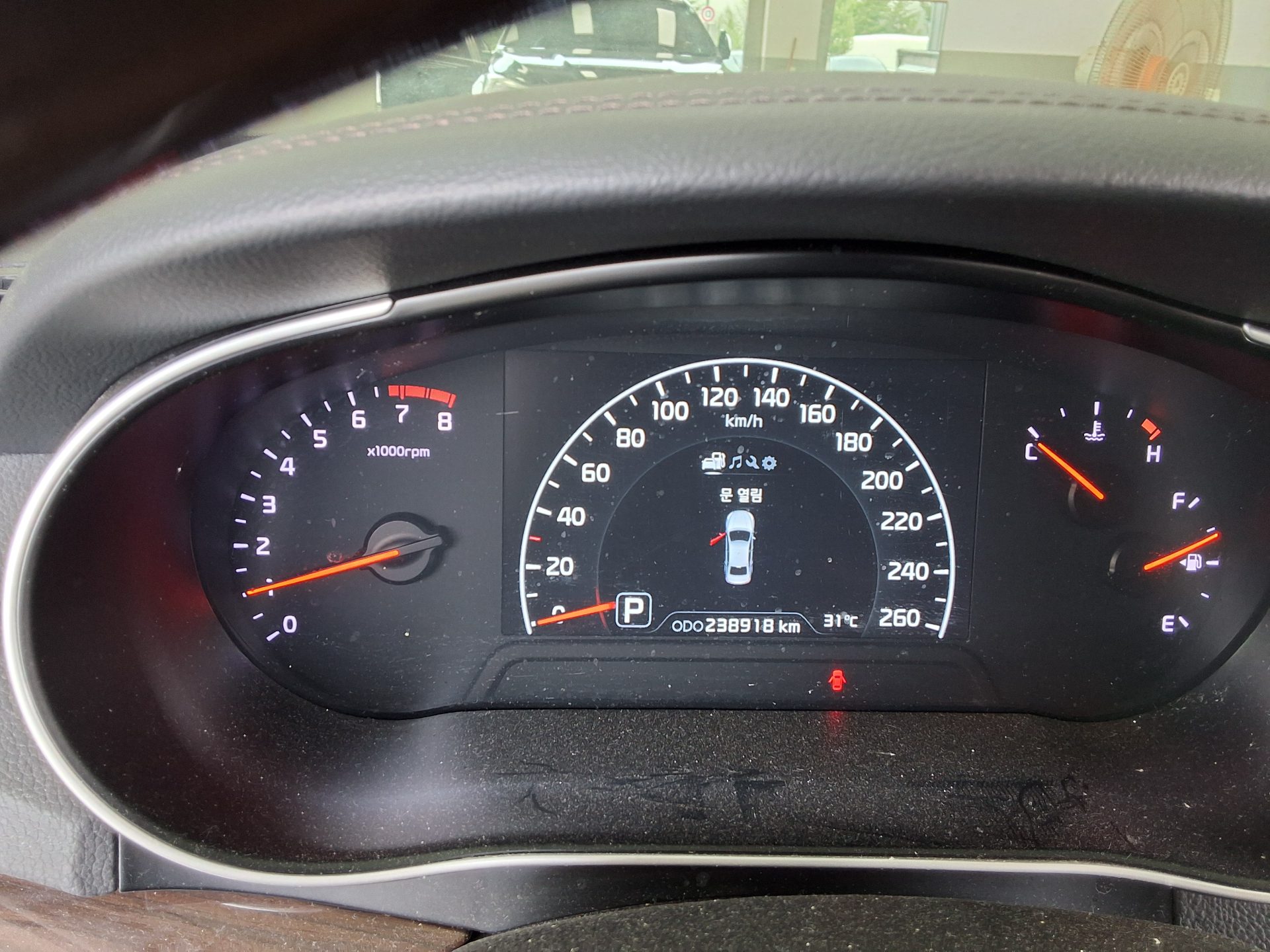 2015 - kia k7