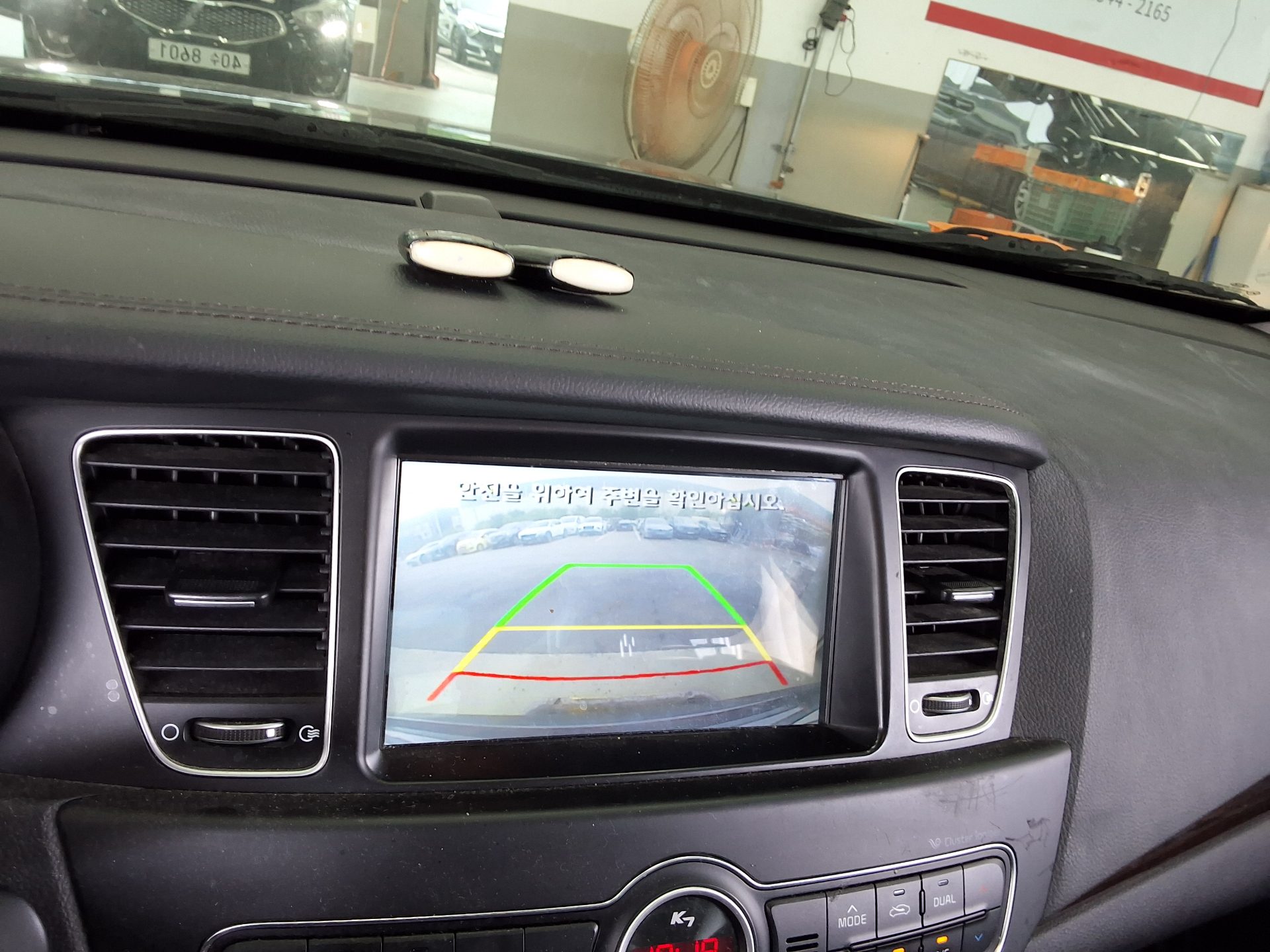 2015 - kia k7