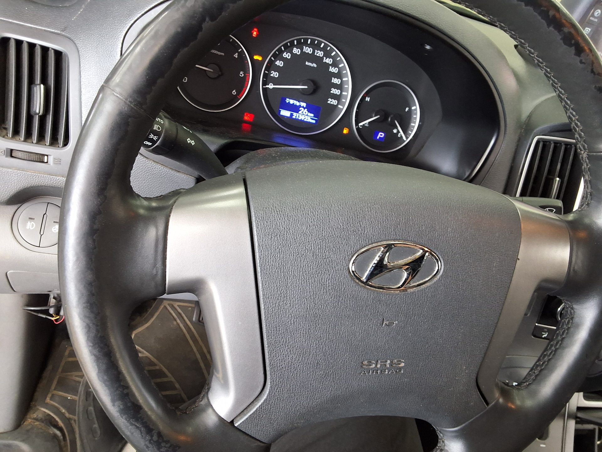 2020 - hyundai grand starex