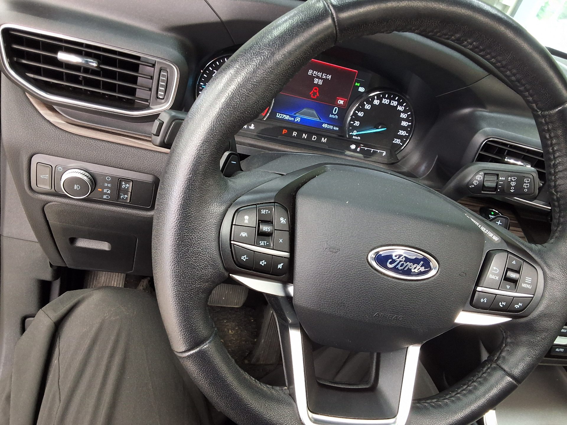2020 - ford explorer