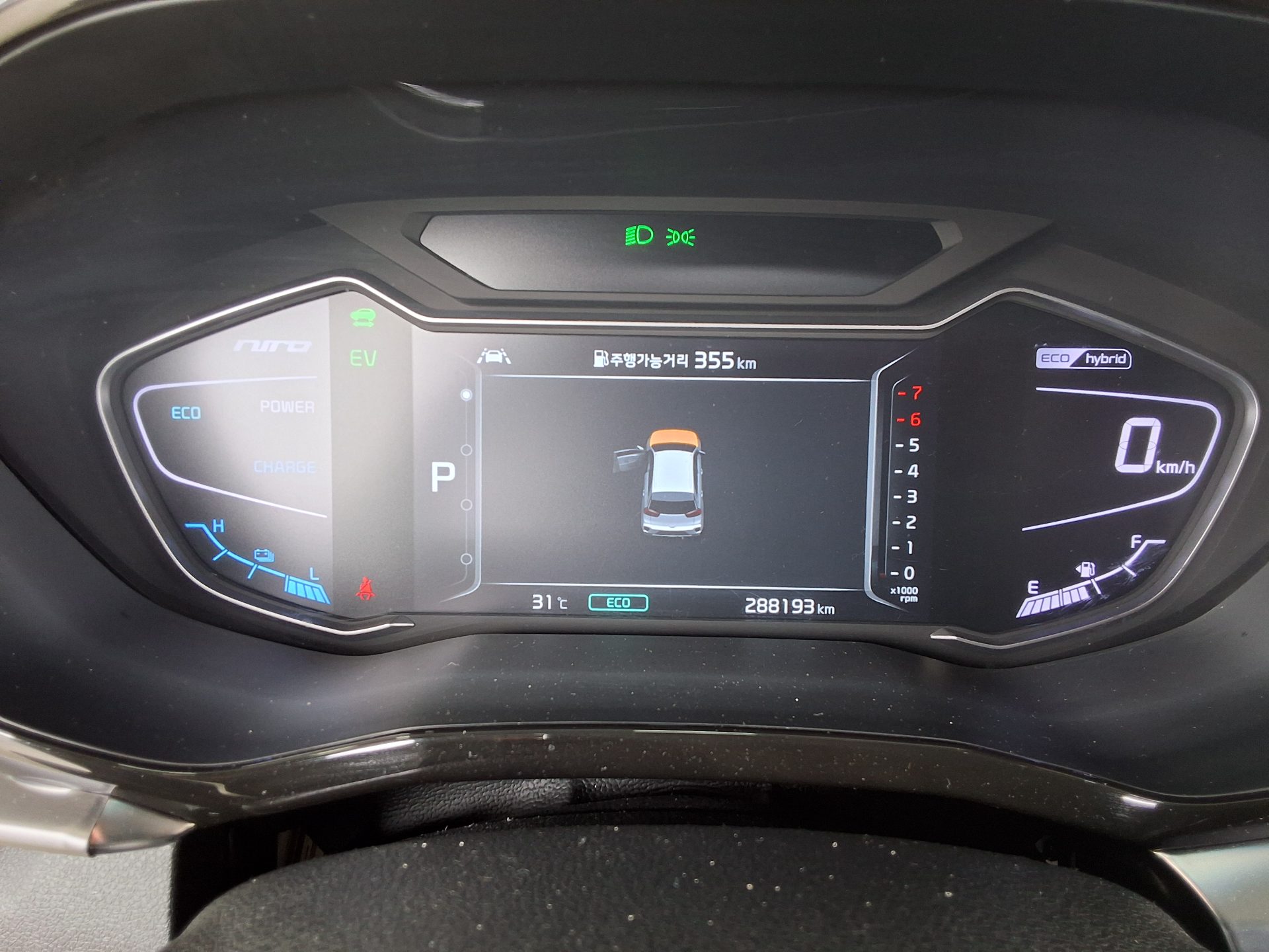 2020 - kia niro