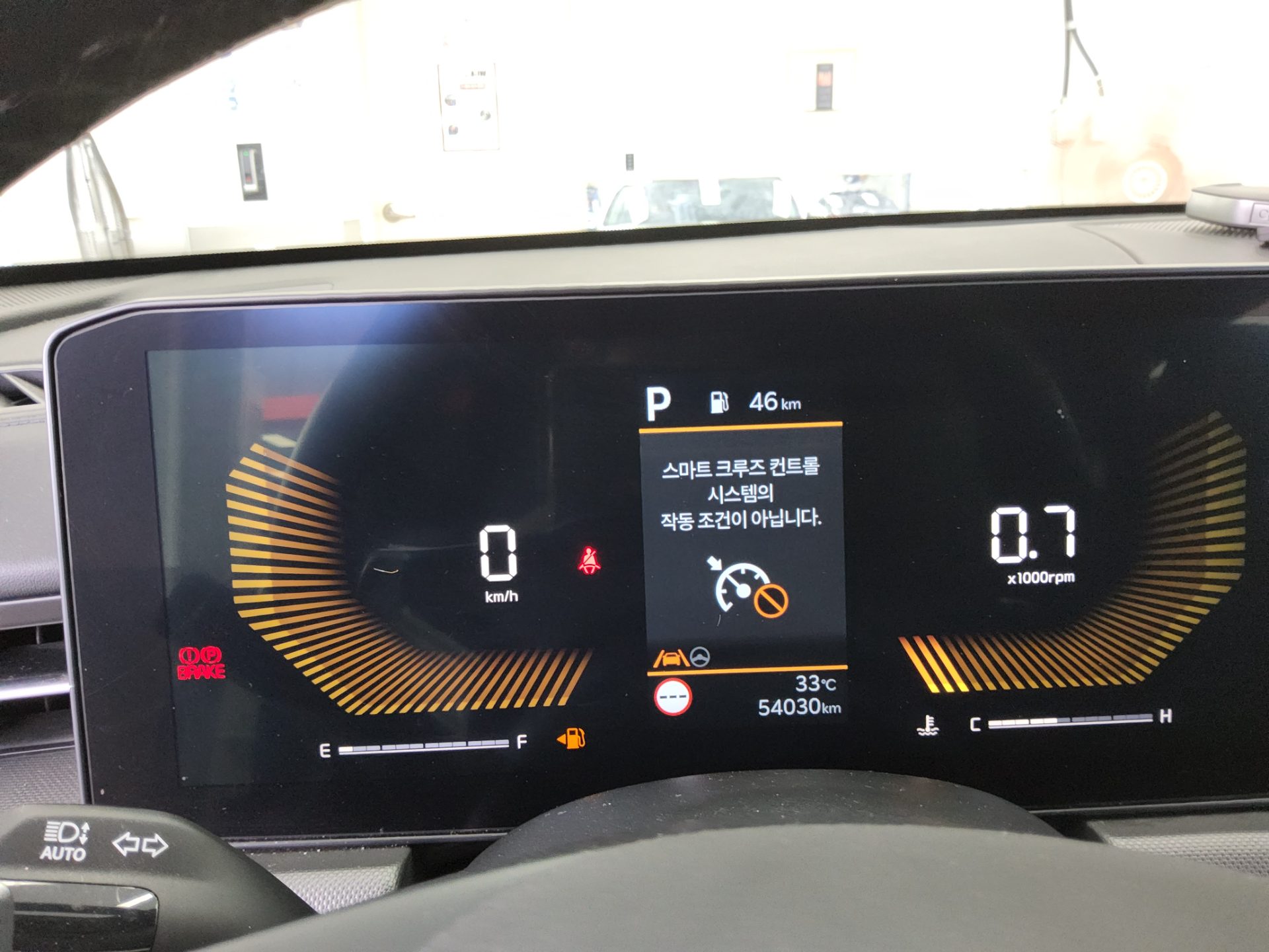 2024 - kia k5