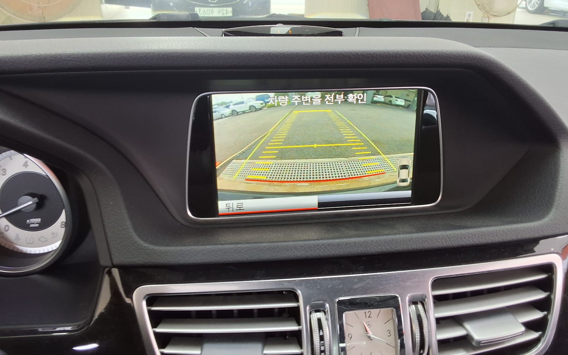 2015 - mercedes-benz e300