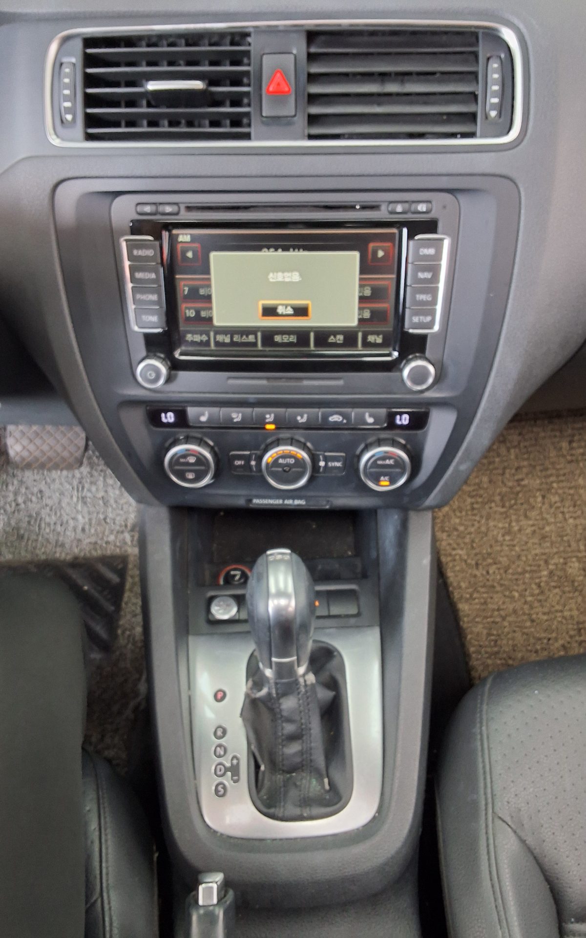 2014 - volkswagen jetta