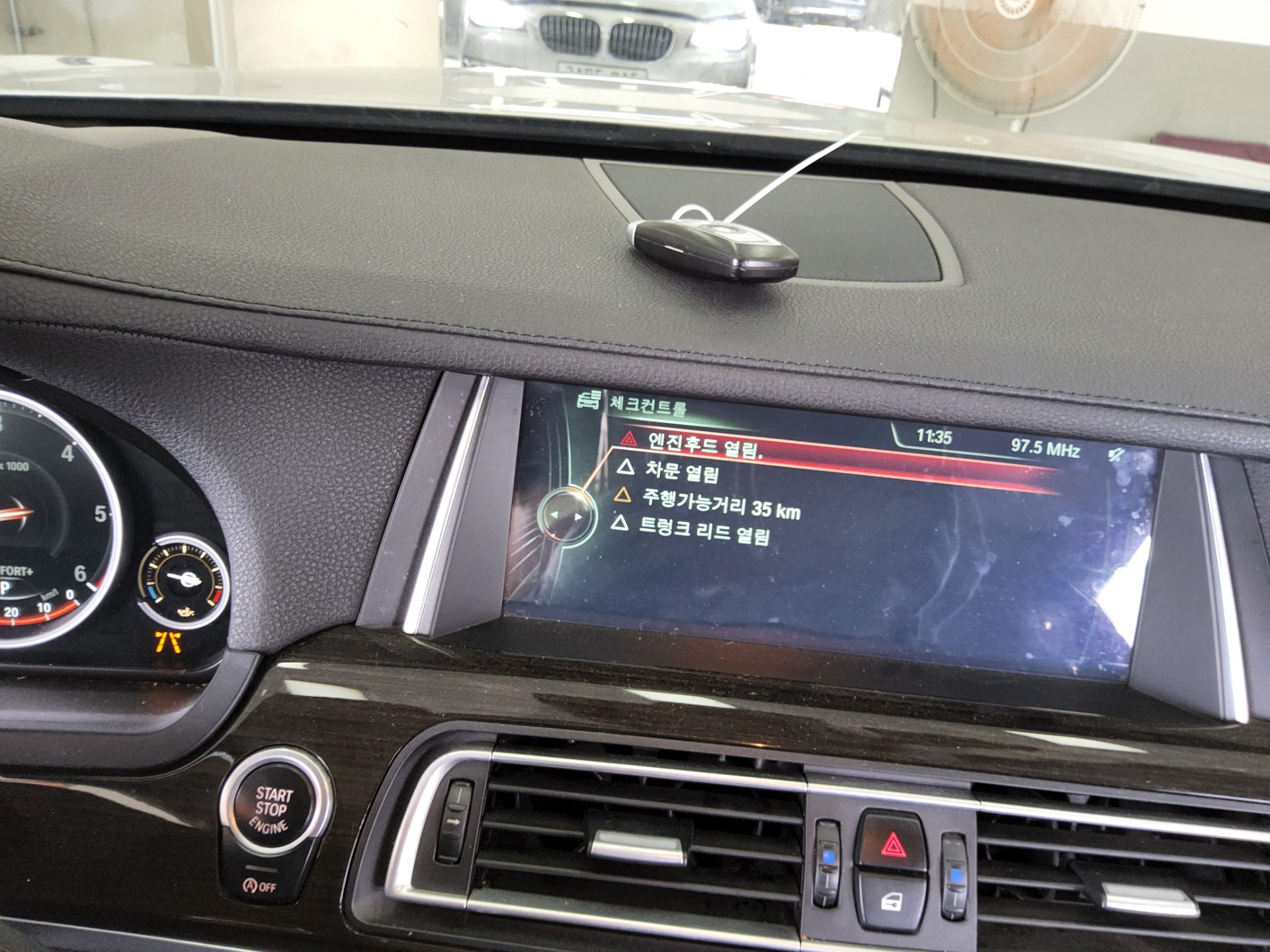 بي إم دبليو 7 Series (5Th Gen) 740D إكس درايف 2013 740d