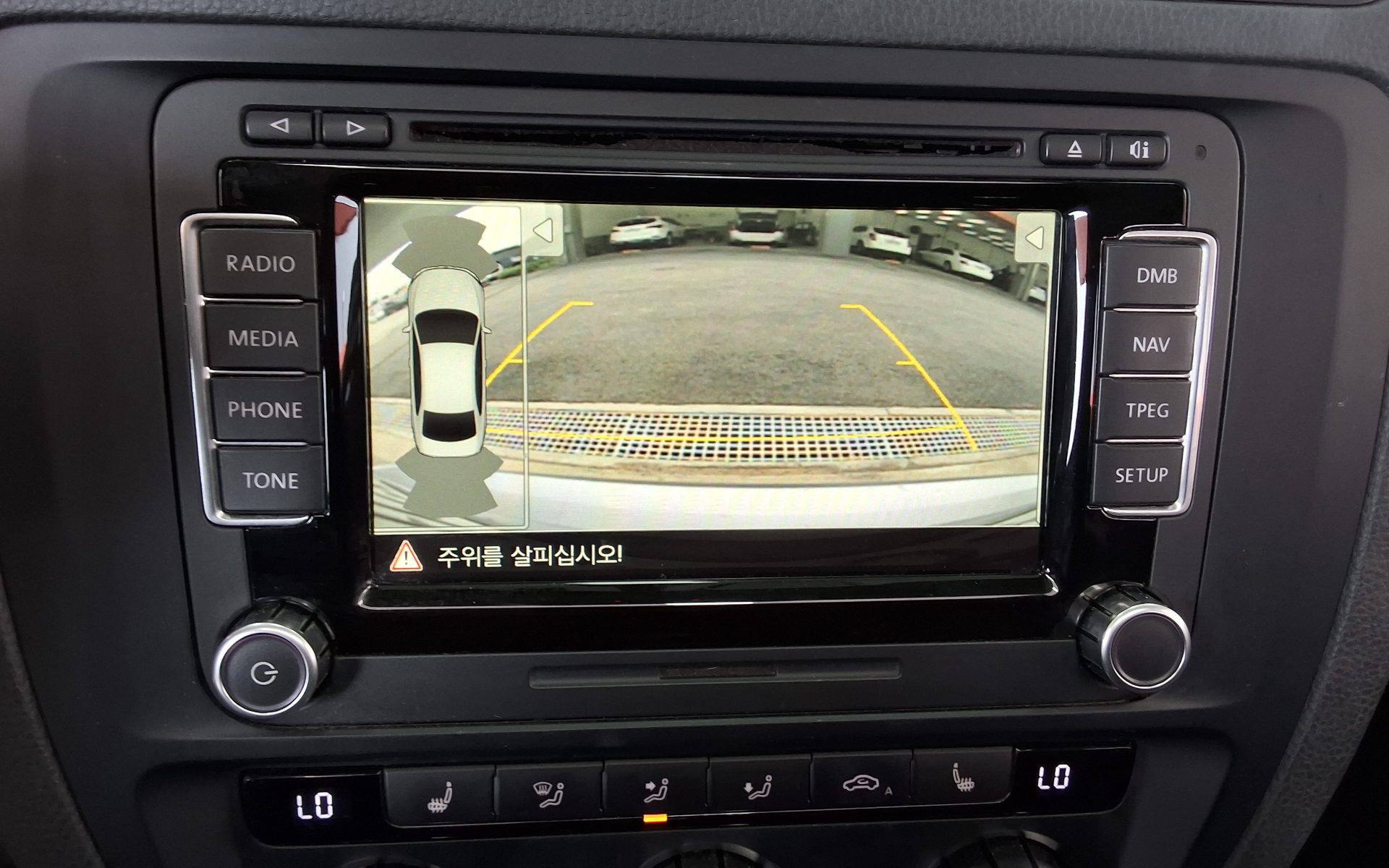 2014 - volkswagen jetta