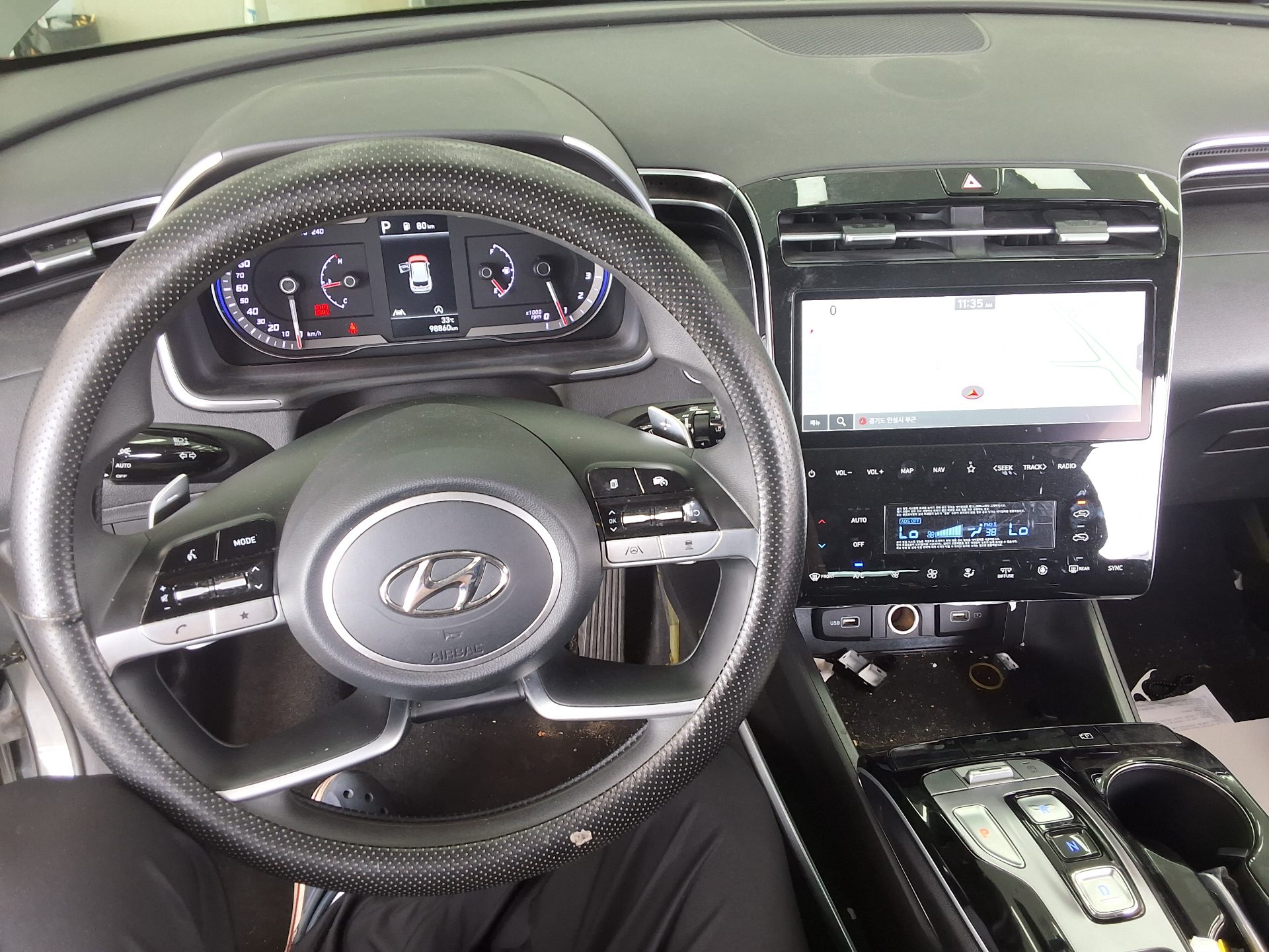 2023 - hyundai tucson