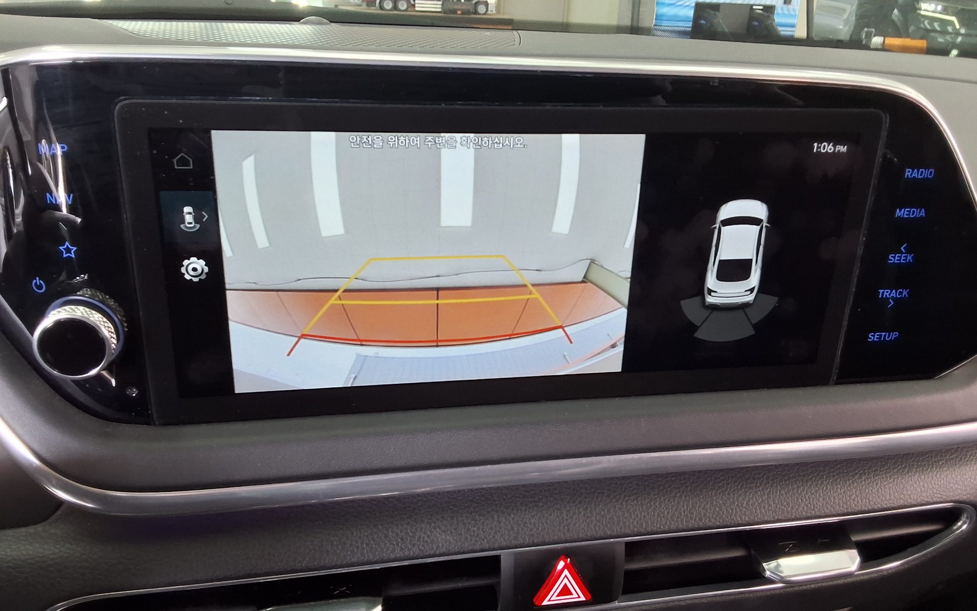 2023 - hyundai sonata