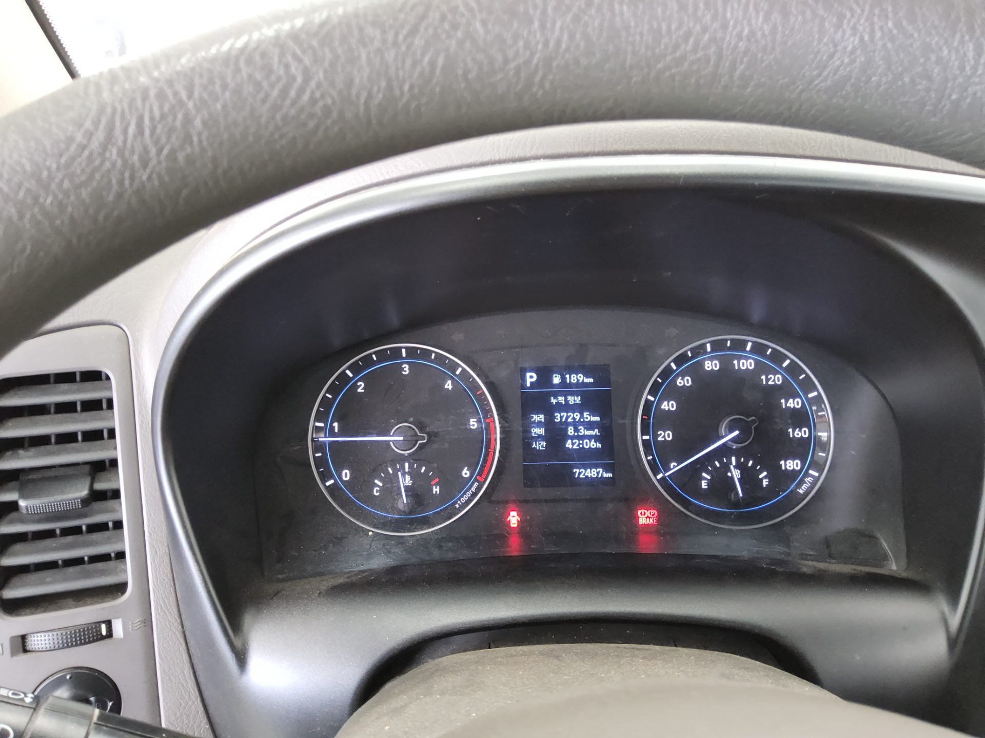2020 - hyundai porter