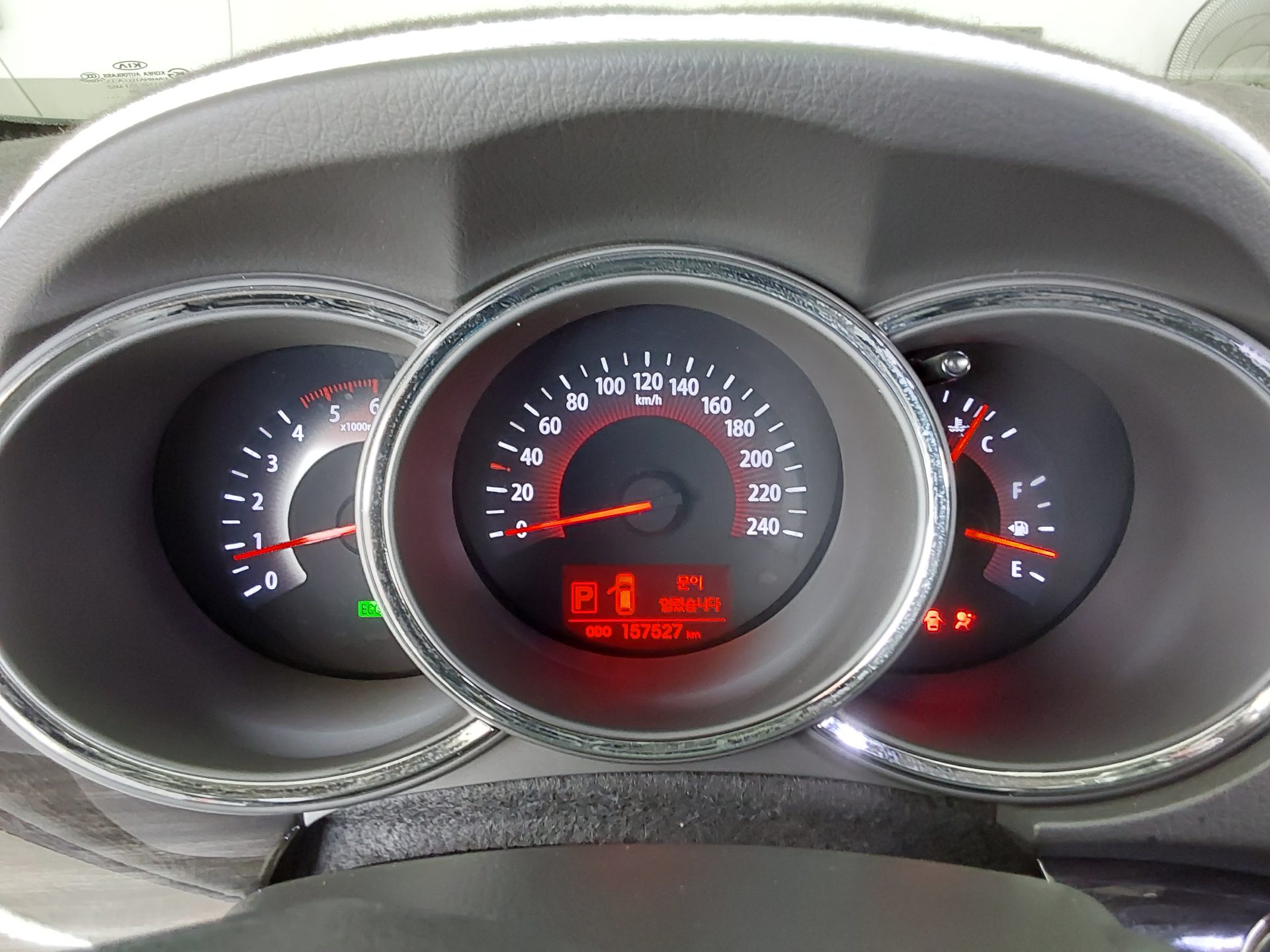 كيا سورينتو 2010 TLX فاخر