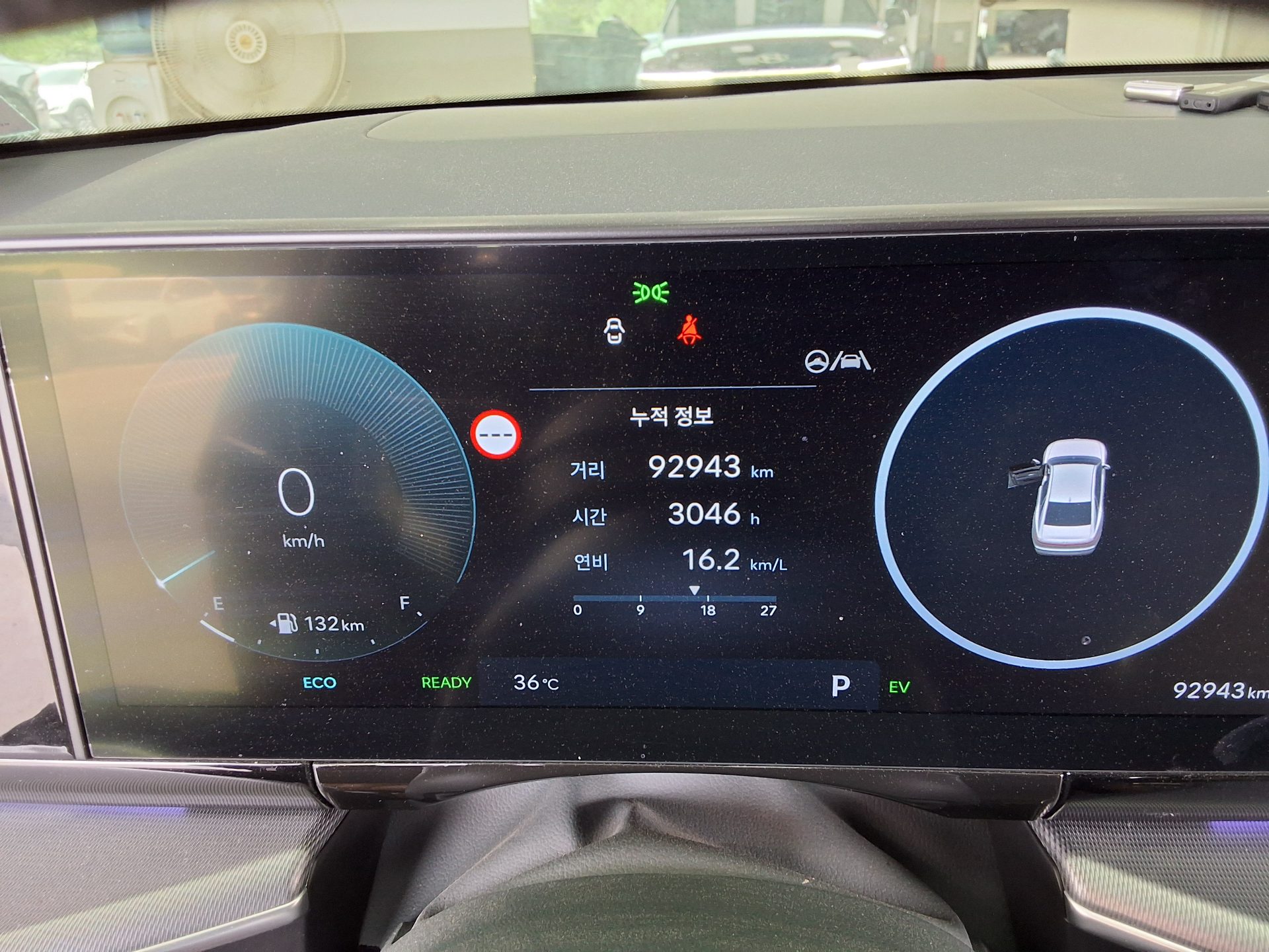 2023 - hyundai grandeur