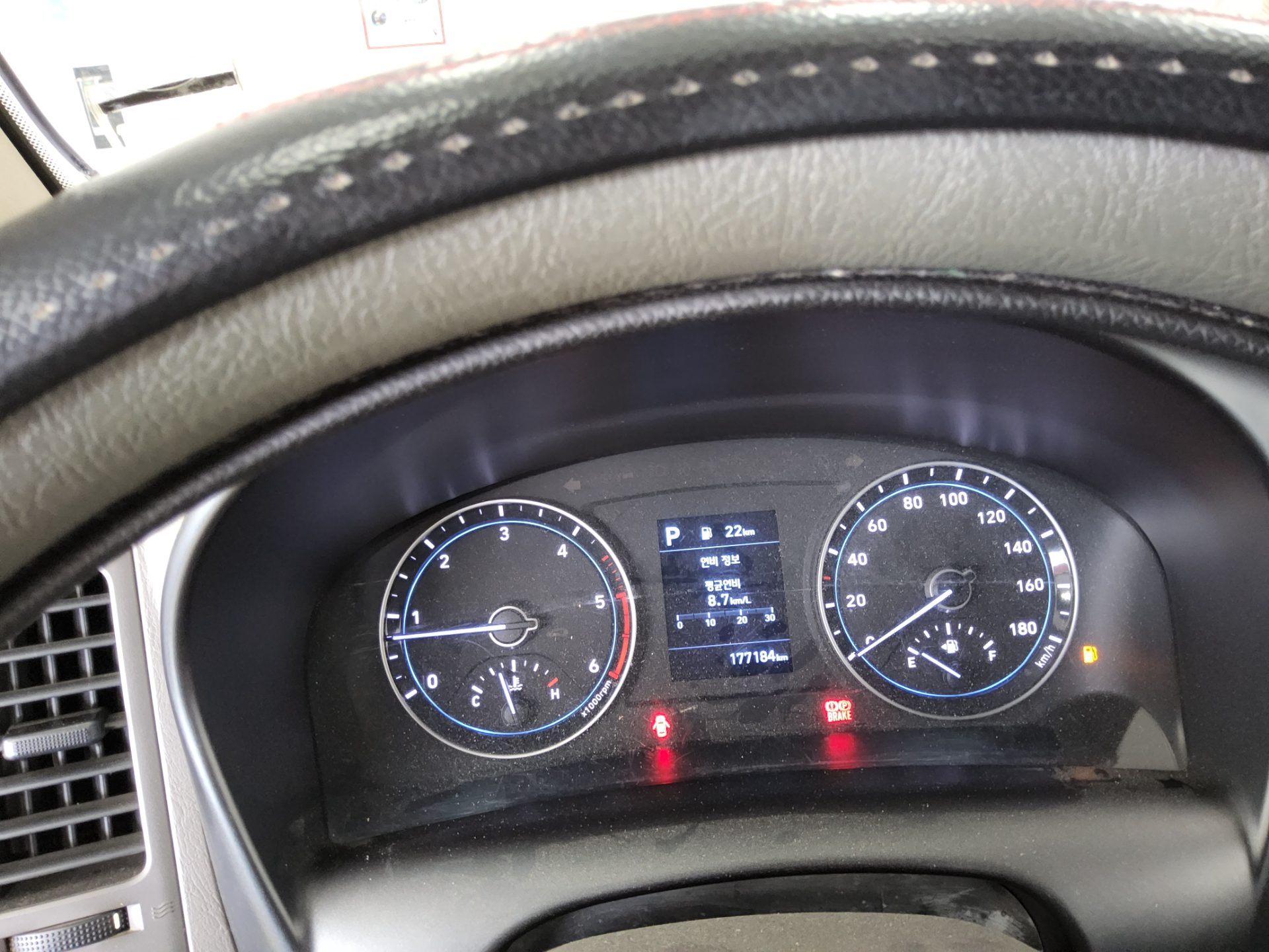 2020 - hyundai porter