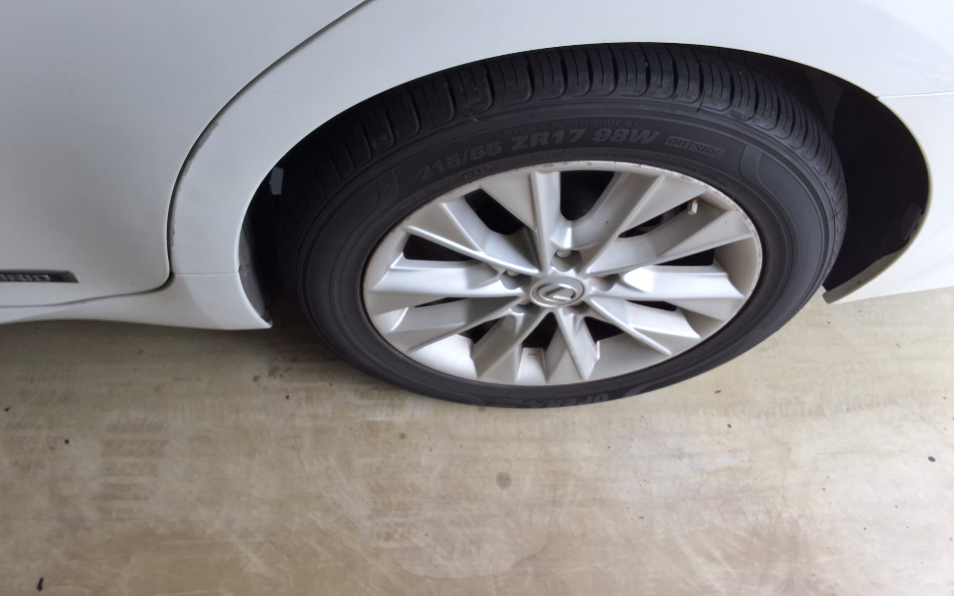 لكزس إي إس (6Th Gen) 300H 2014 300h