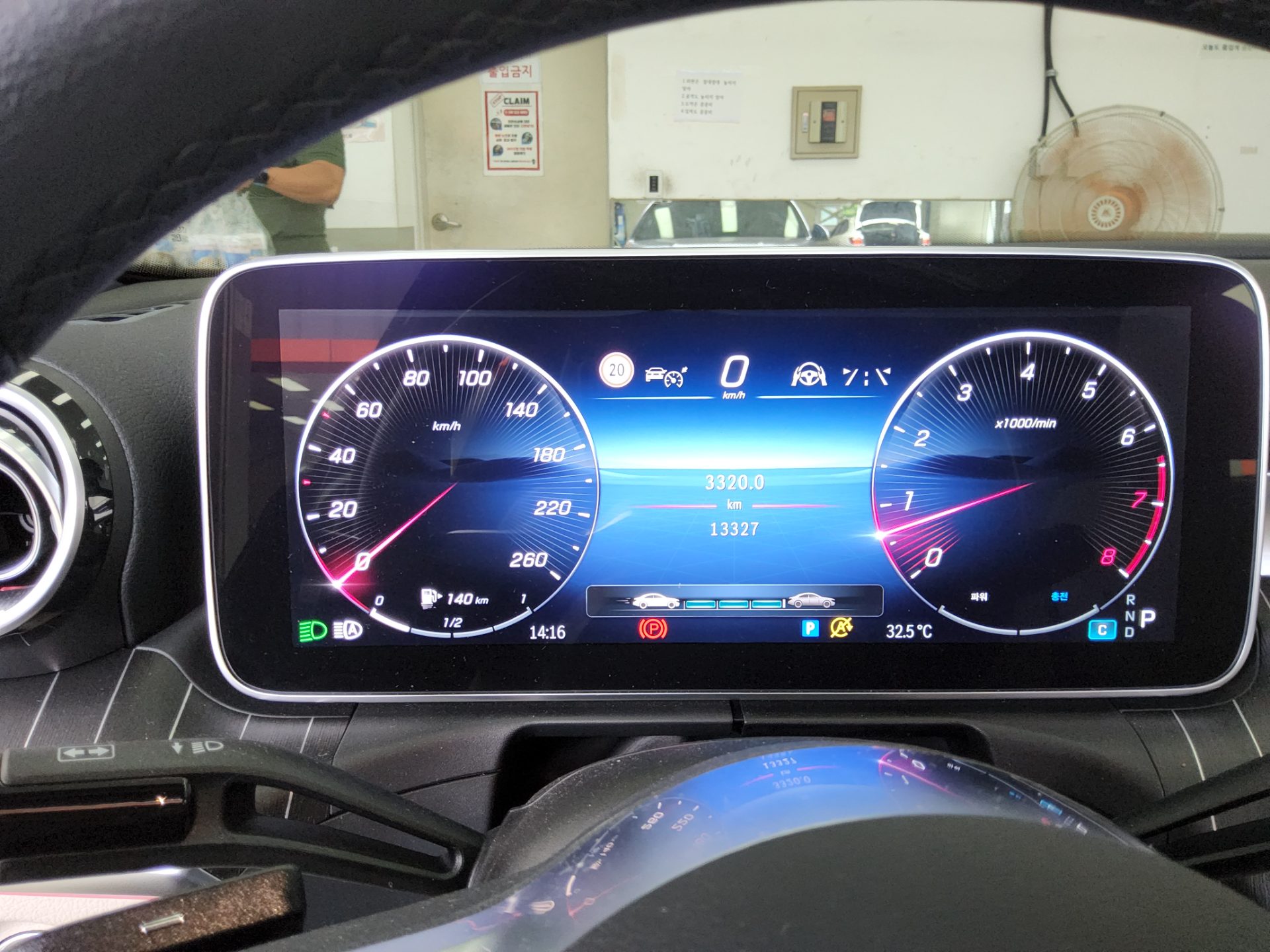 مرسيدس بنز C Class (5Th Gen) C300 فورماتيك Avantgarde 2023 4MATIC