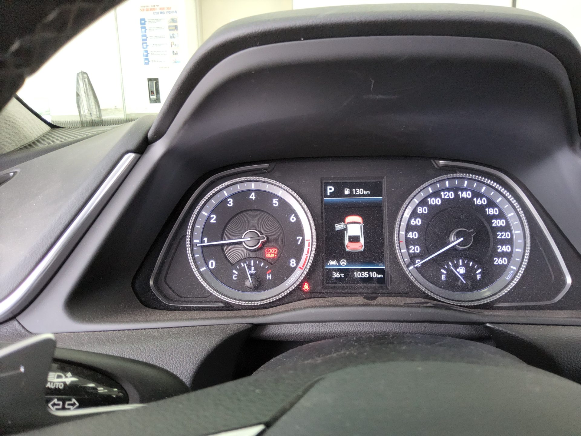 2022 - hyundai sonata