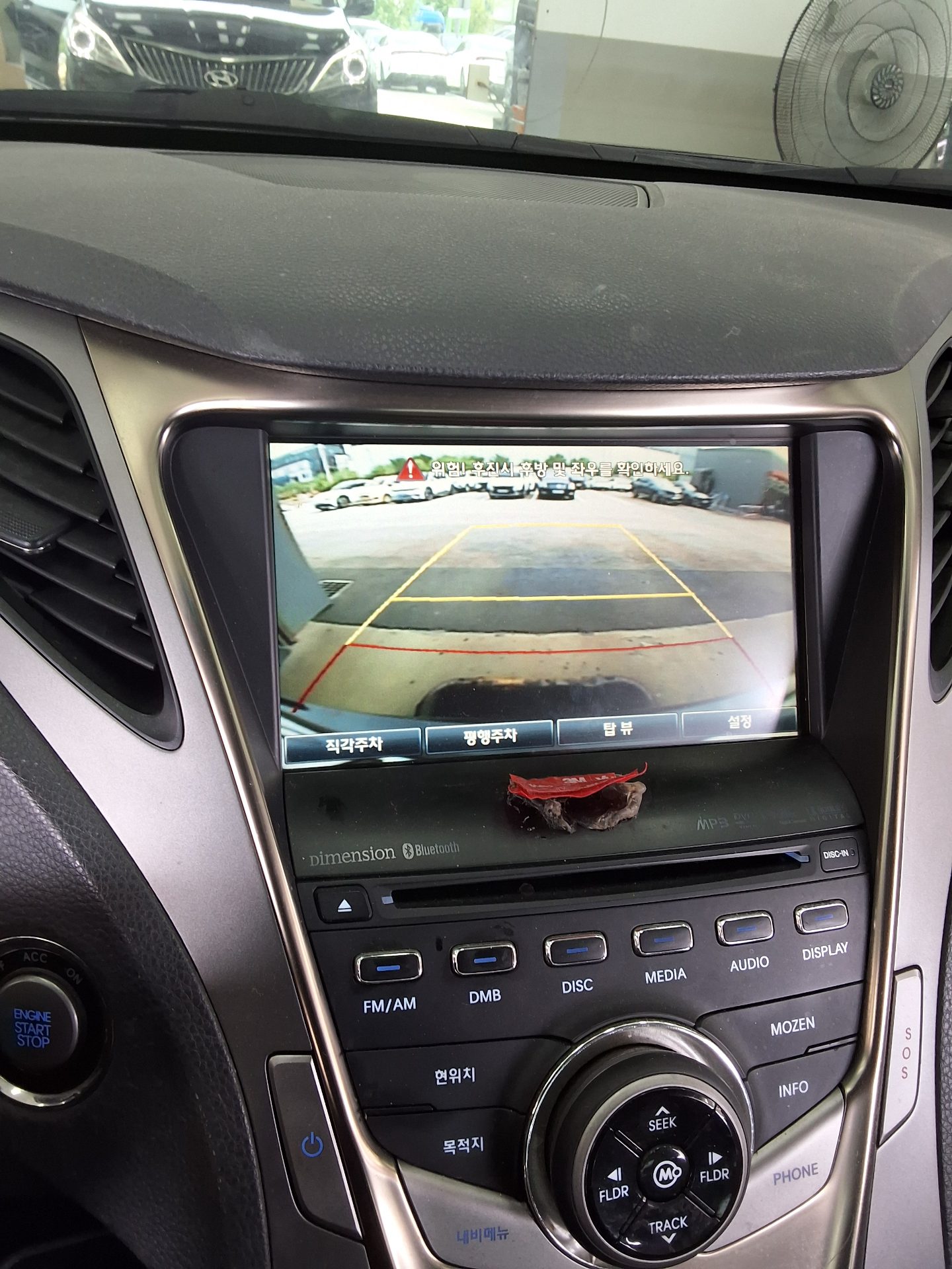 2012 - hyundai grandeur