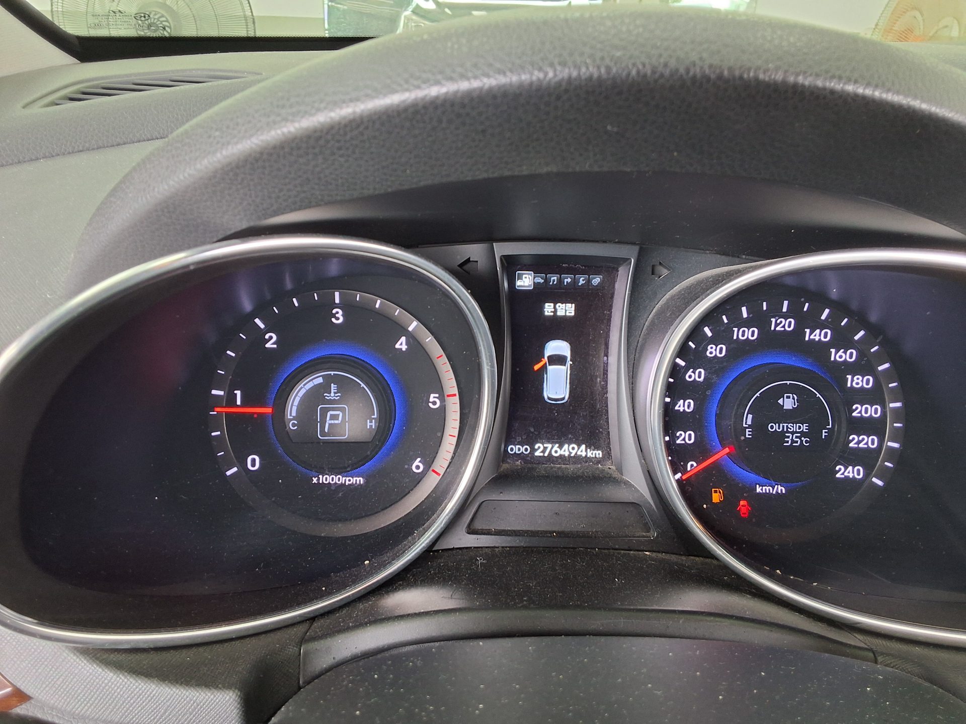 2014 - hyundai maxcruz