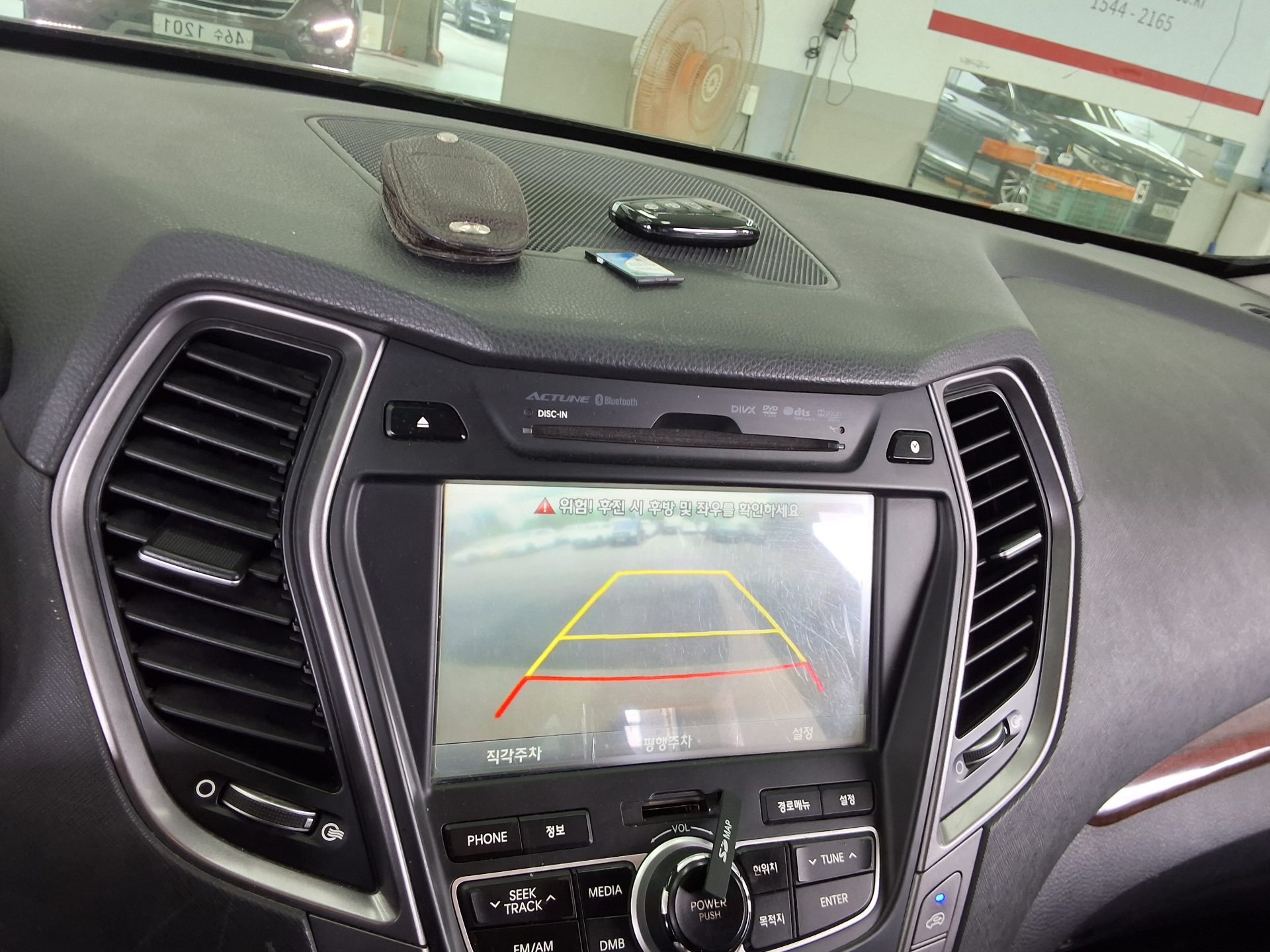 2014 - hyundai maxcruz