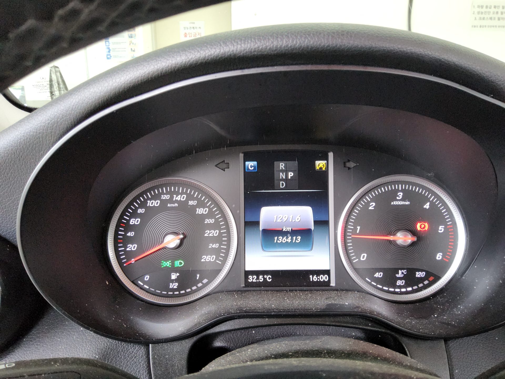 مرسيدس بنز جي إل سي Class جي إل سي 220D فورماتيك كوبيه ستاندرد 2018 4MATIC
