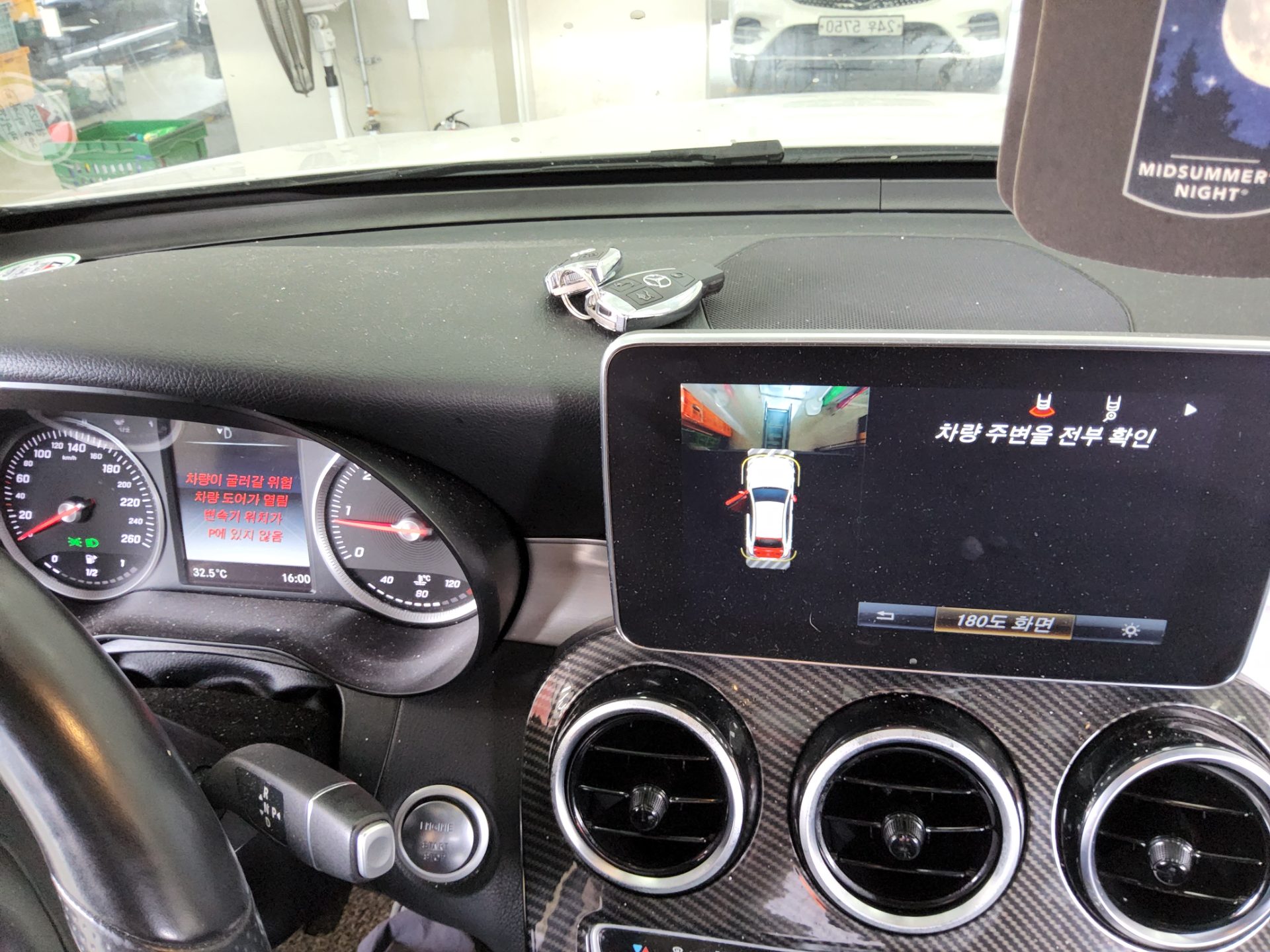 مرسيدس بنز جي إل سي Class جي إل سي 220D فورماتيك كوبيه ستاندرد 2018 4MATIC