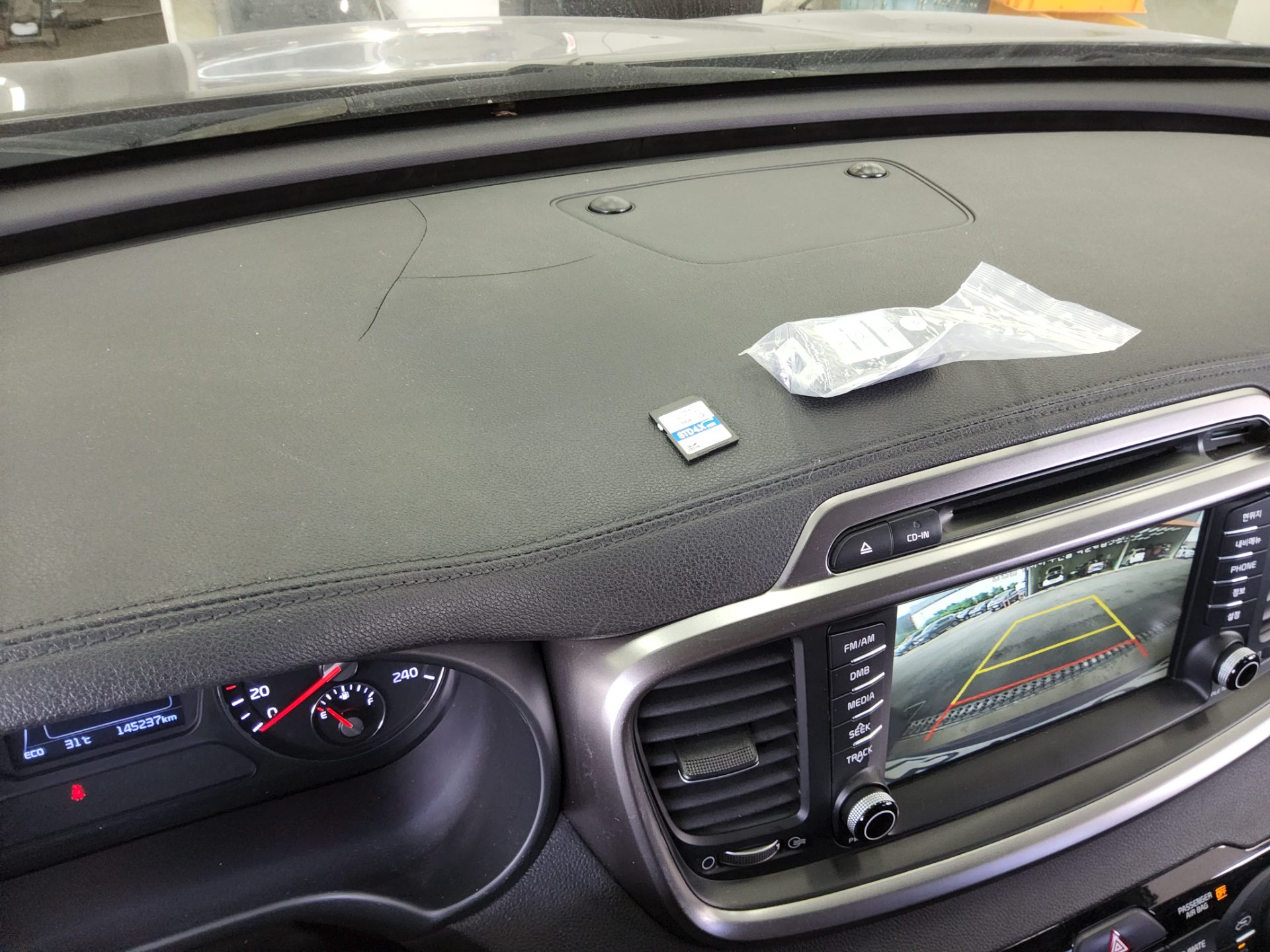 2017 - kia sorento