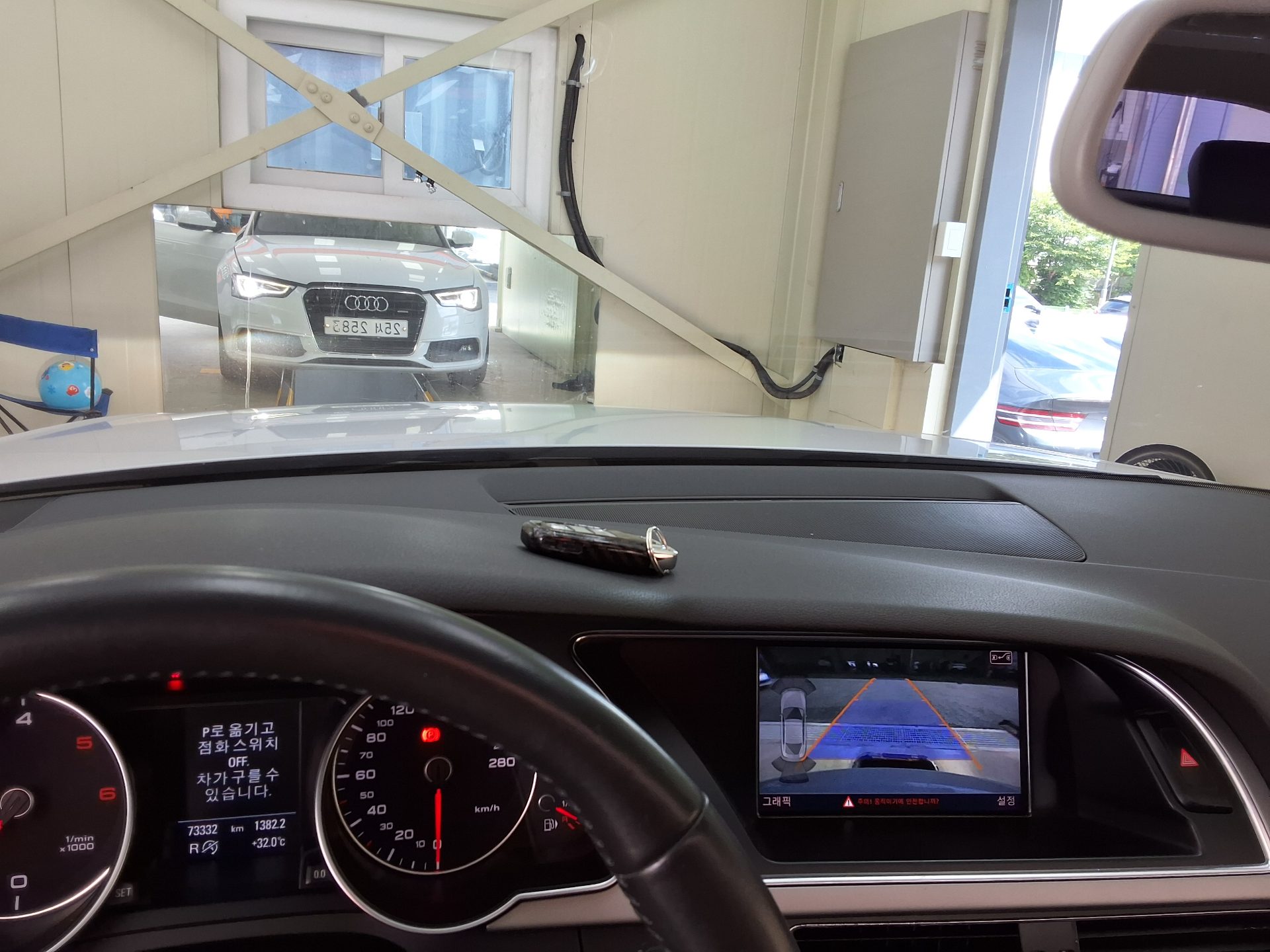 2015 - audi a5