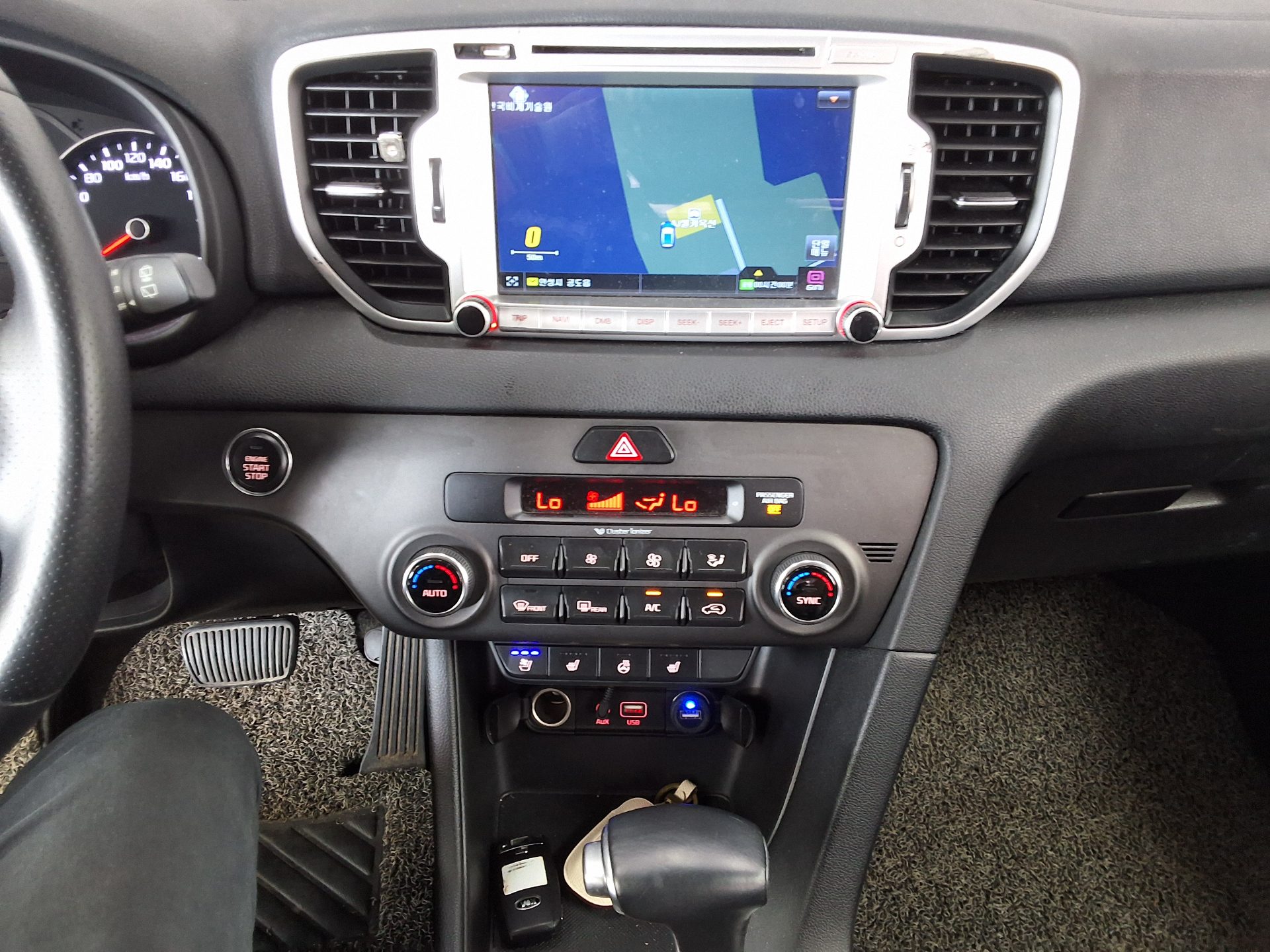 2017 - kia sportage
