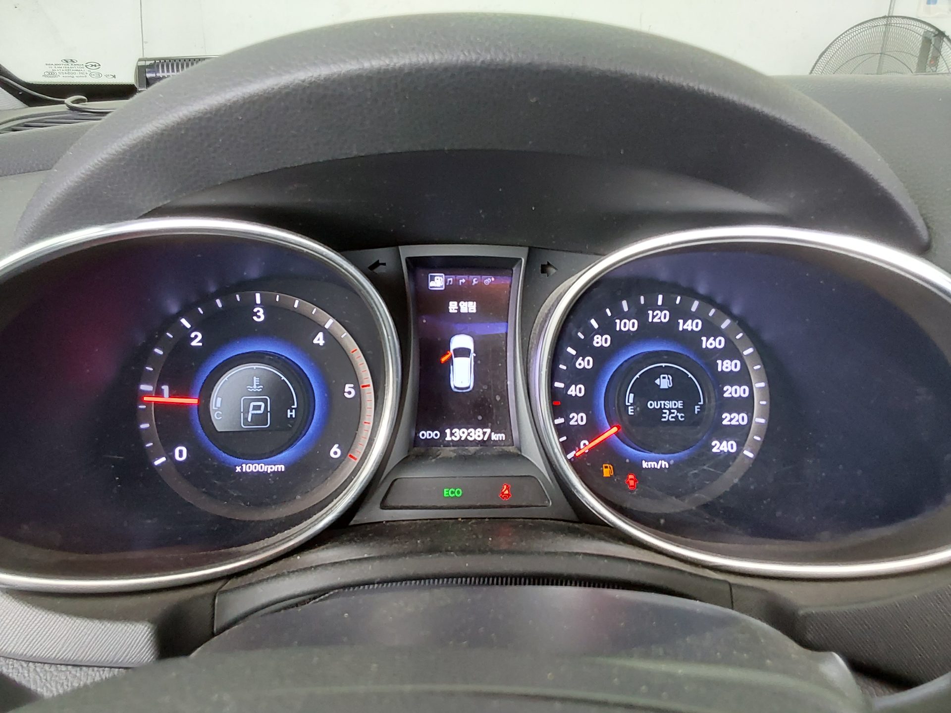 2013 - hyundai santa fe