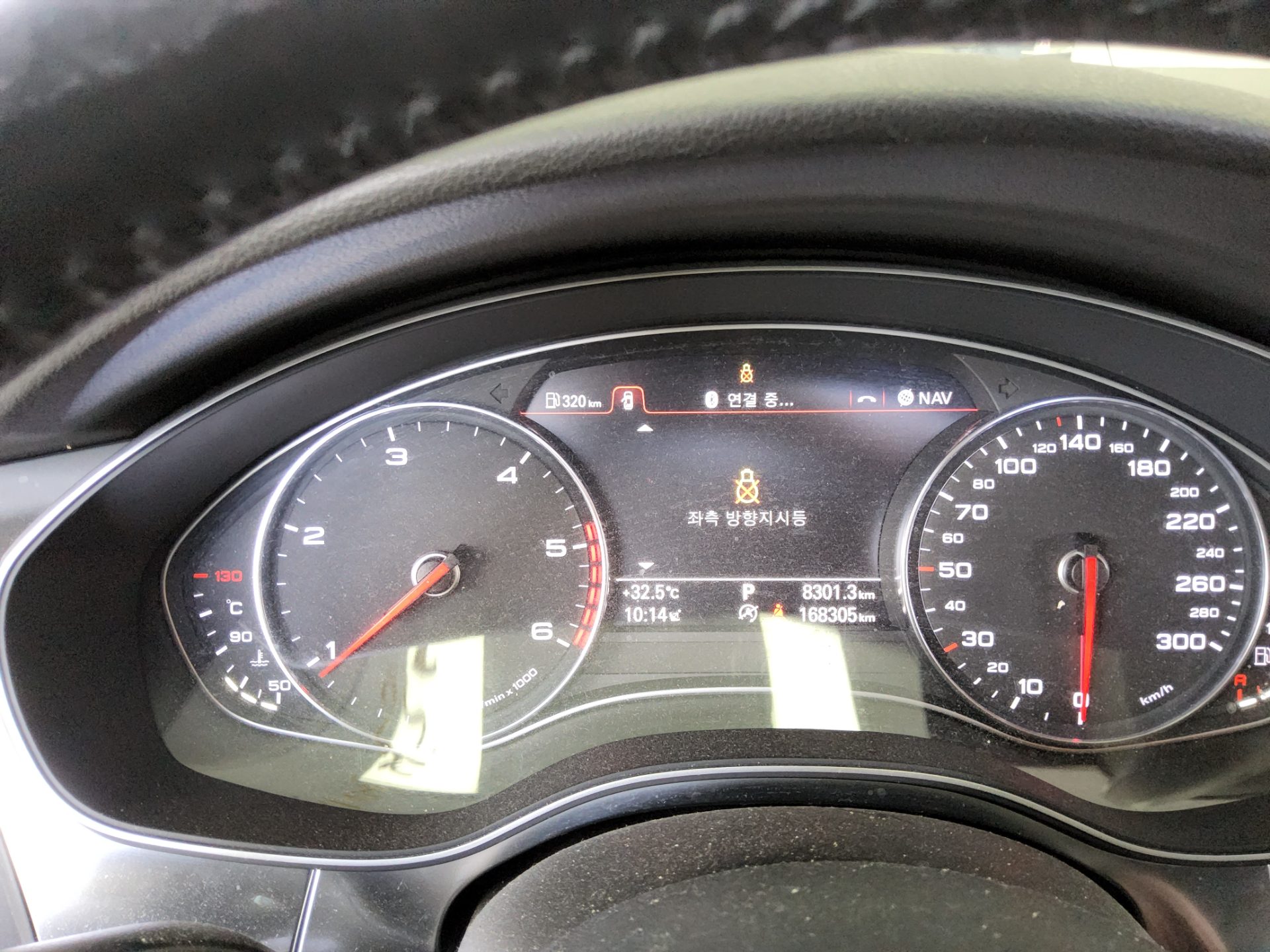 أودي إيه 6 (4Th Gen) 2.0 TDI Dynamic 2014