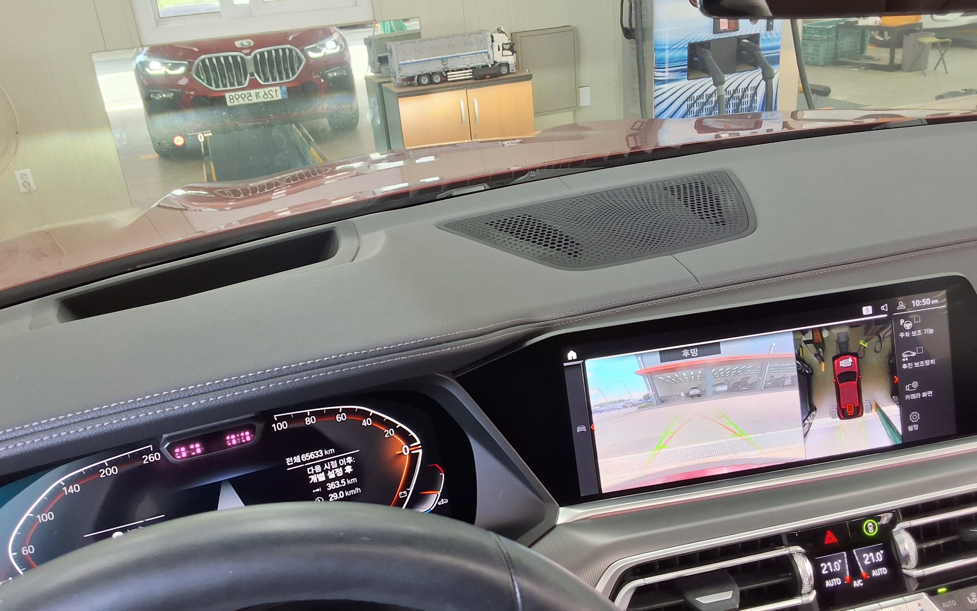 بي إم دبليو X6 (3Rd Gen) 30D إكس درايف M Sport Pack 2021 SPORT