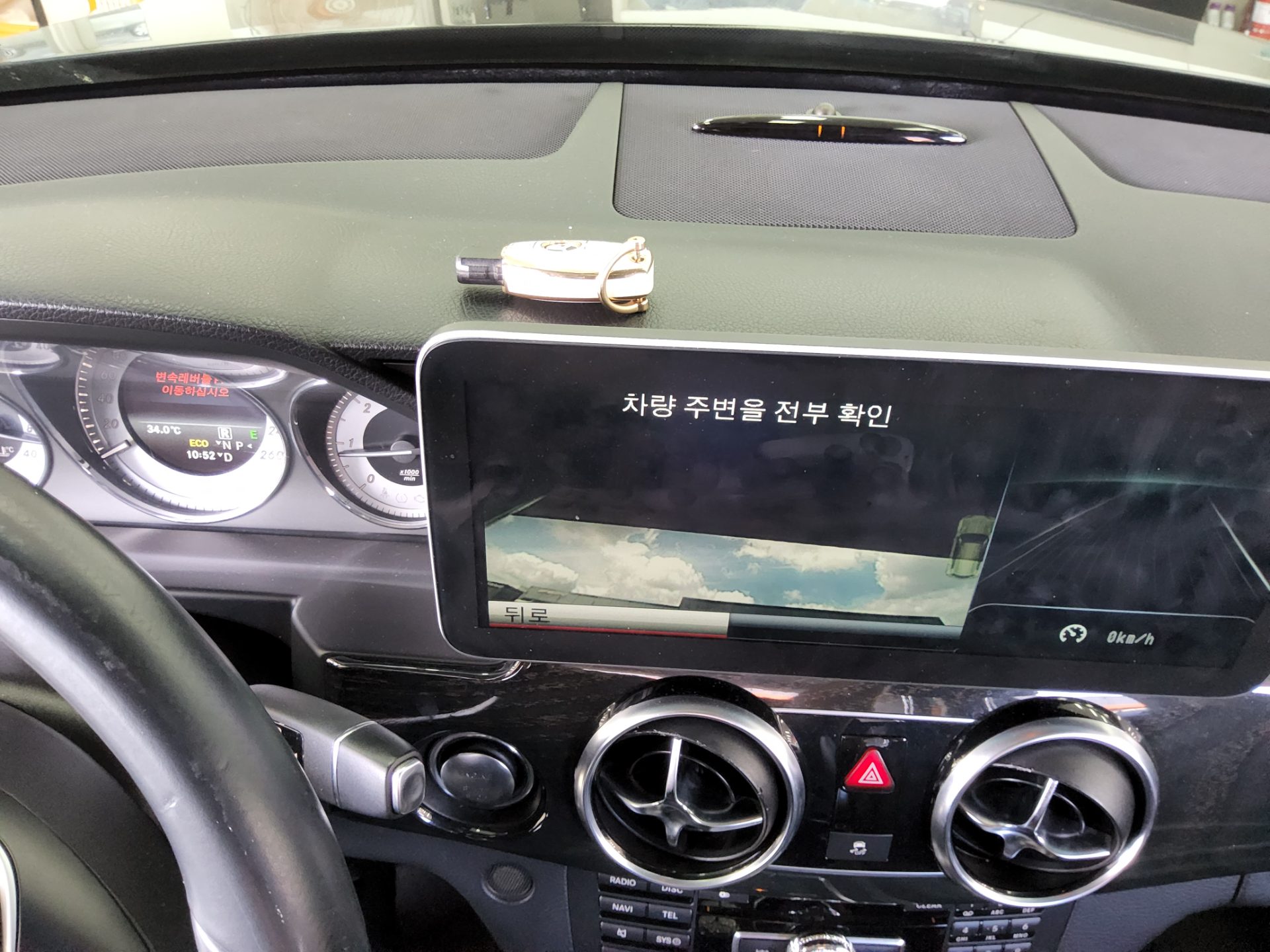 مرسيدس بنز Glk Class Glk220 Cdi فورماتيك بريميوم 2014 4MATIC بريميوم
