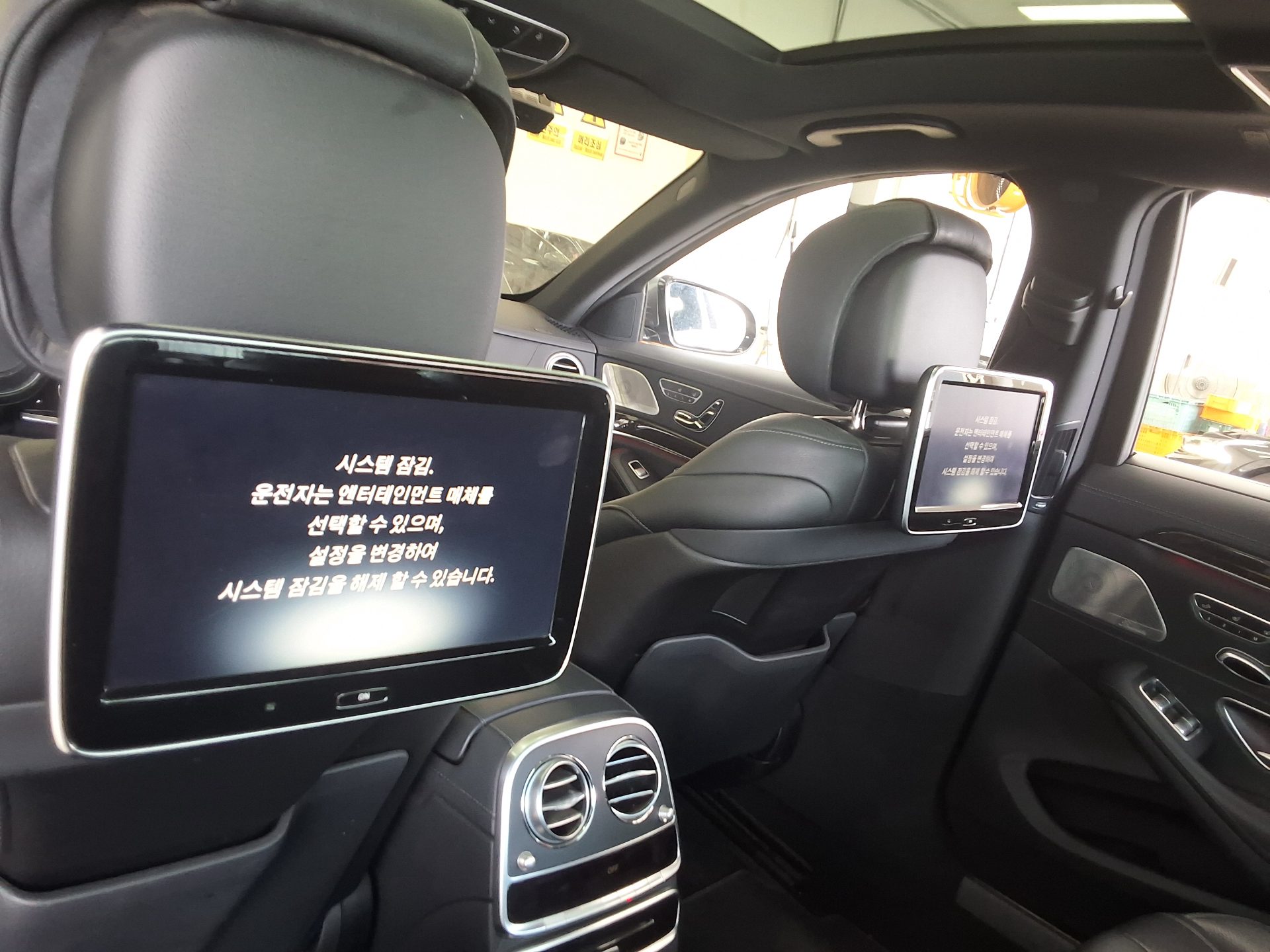 مرسيدس بنز S Class (6Th Gen) S350L D فورماتيك 2017 4MATIC