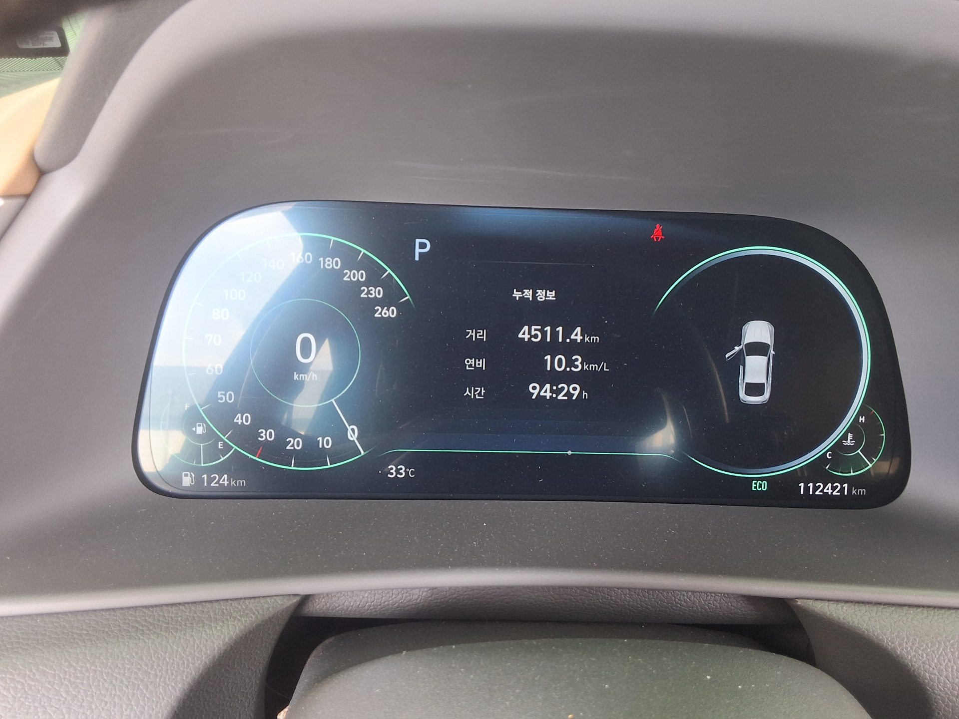 2020 - hyundai sonata