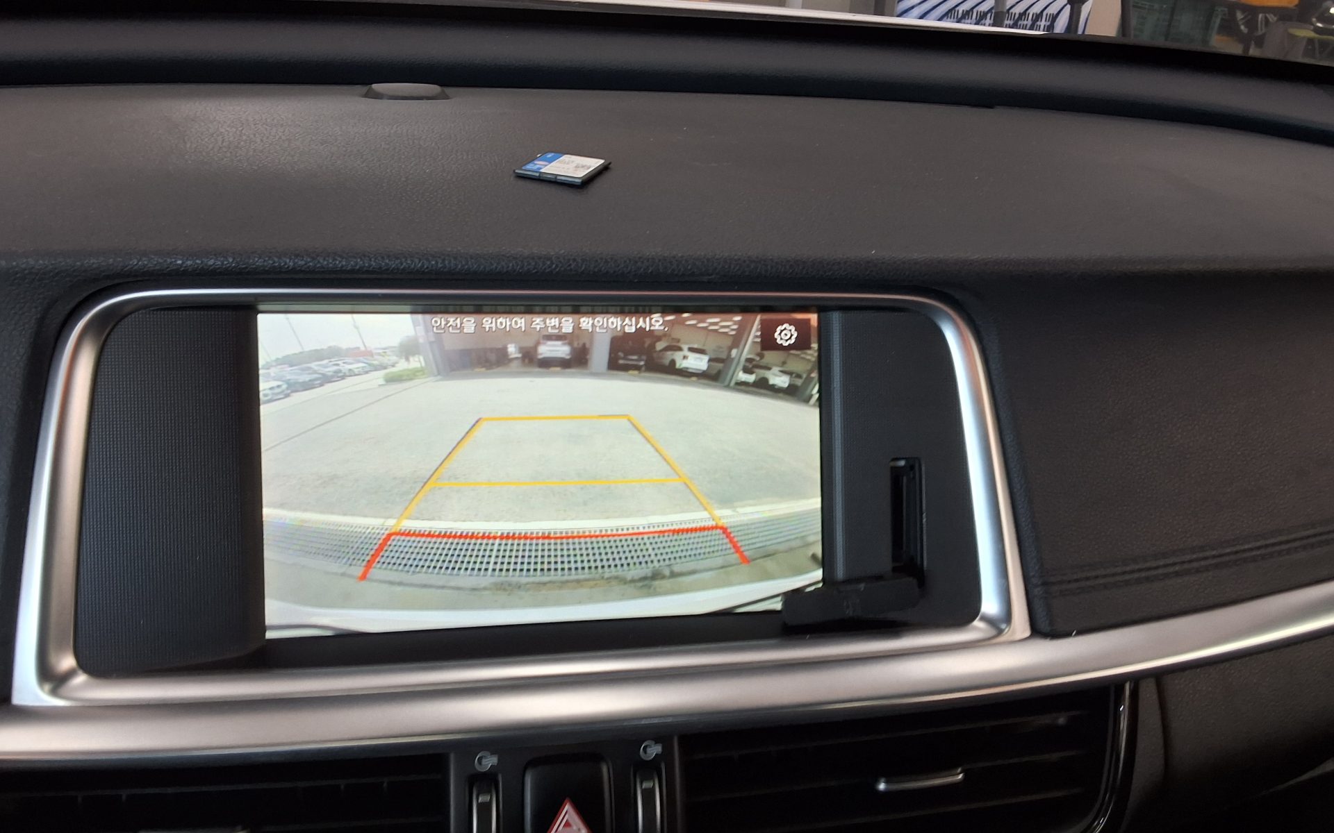 2019 - kia k5