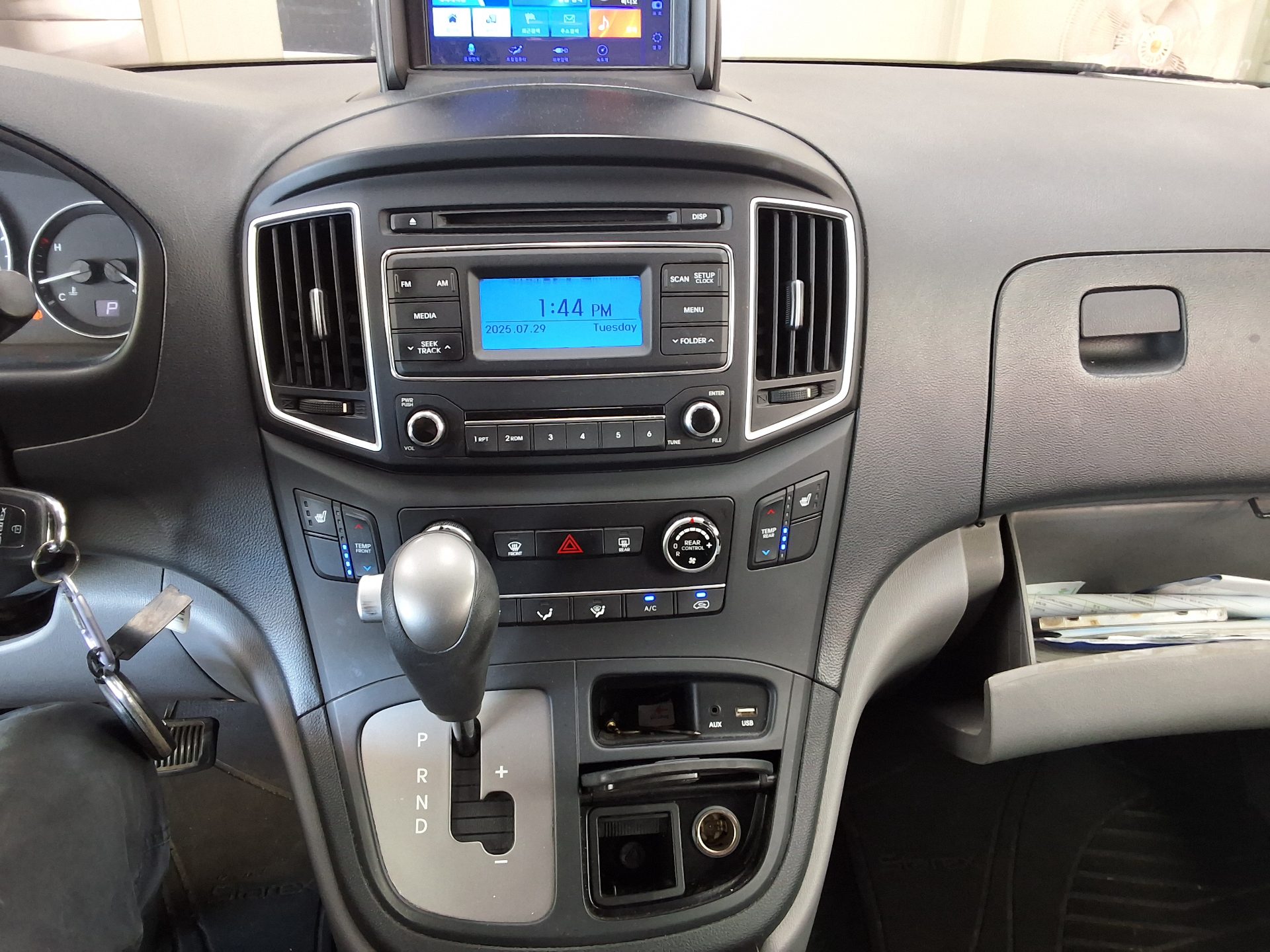 2017 - hyundai grand starex