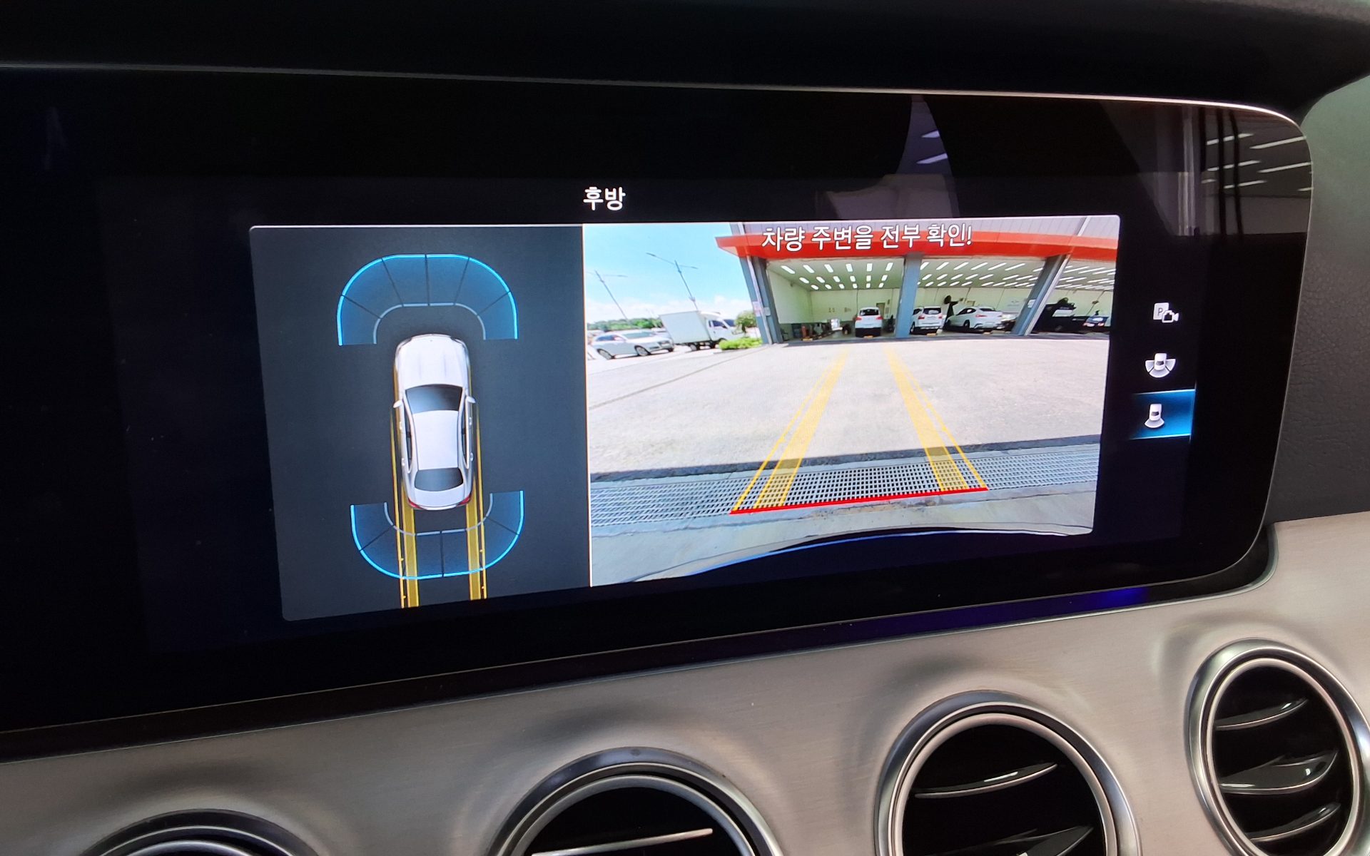 مرسيدس بنز E Class (5Th Gen) E250 Avantgarde 2021 E250