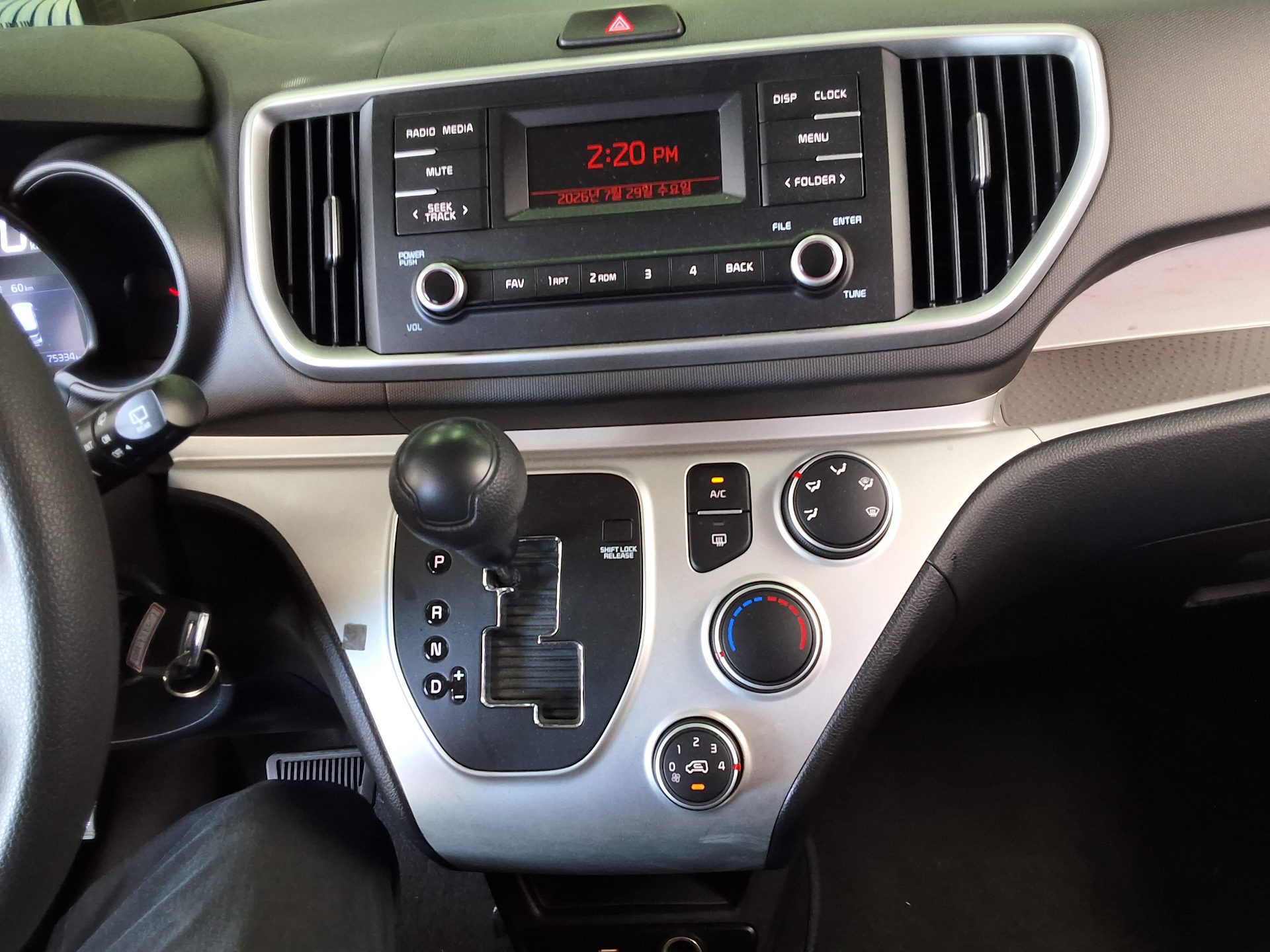 كيا الجديد راي فان بريستيج 2021 VAN PRESTIGE