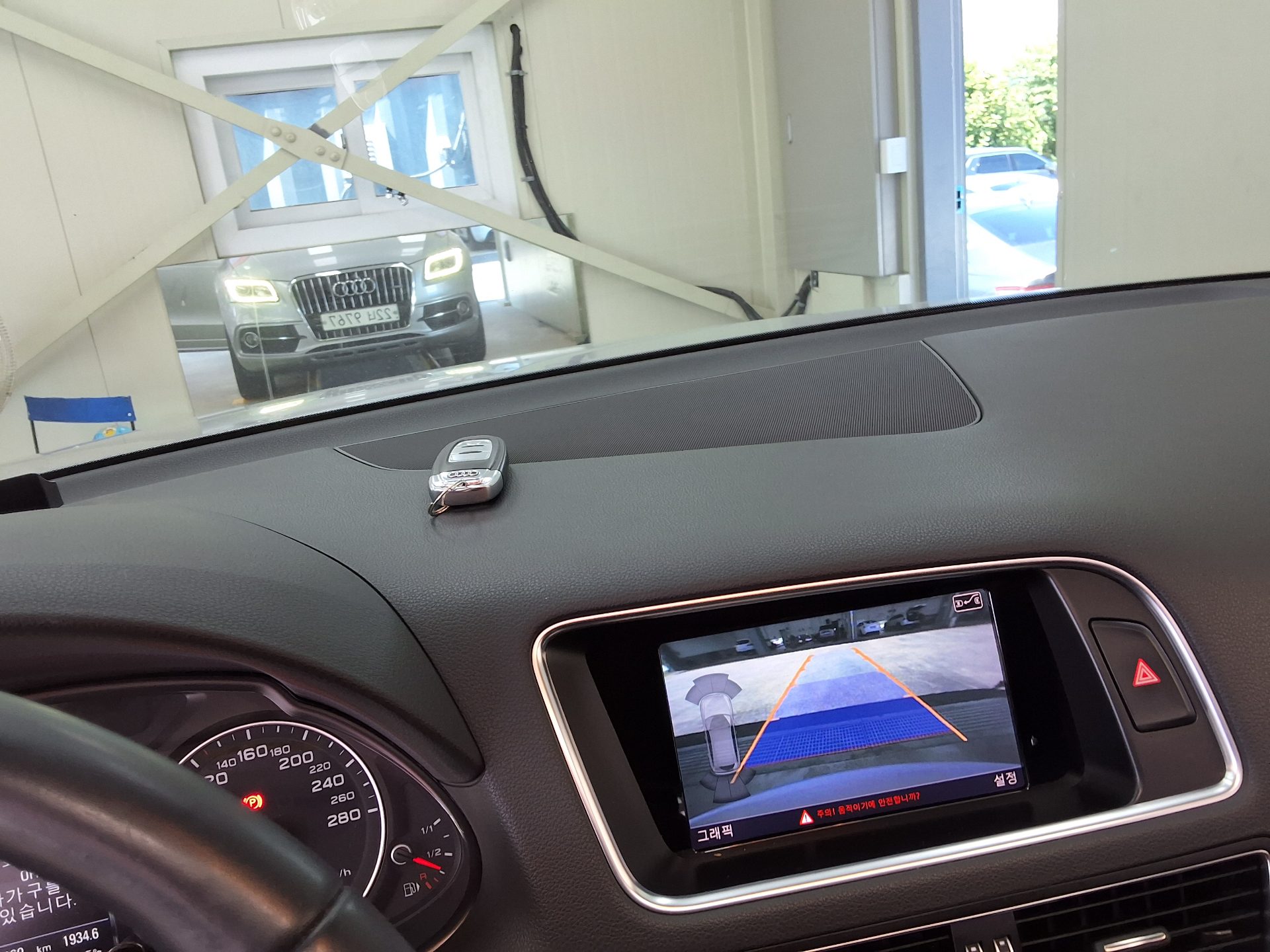 2015 - audi q5