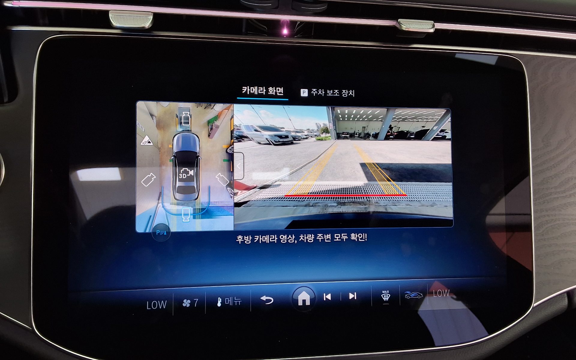 مرسيدس بنز E Class (6Th Gen) E200 Avantgarde 2025 E200