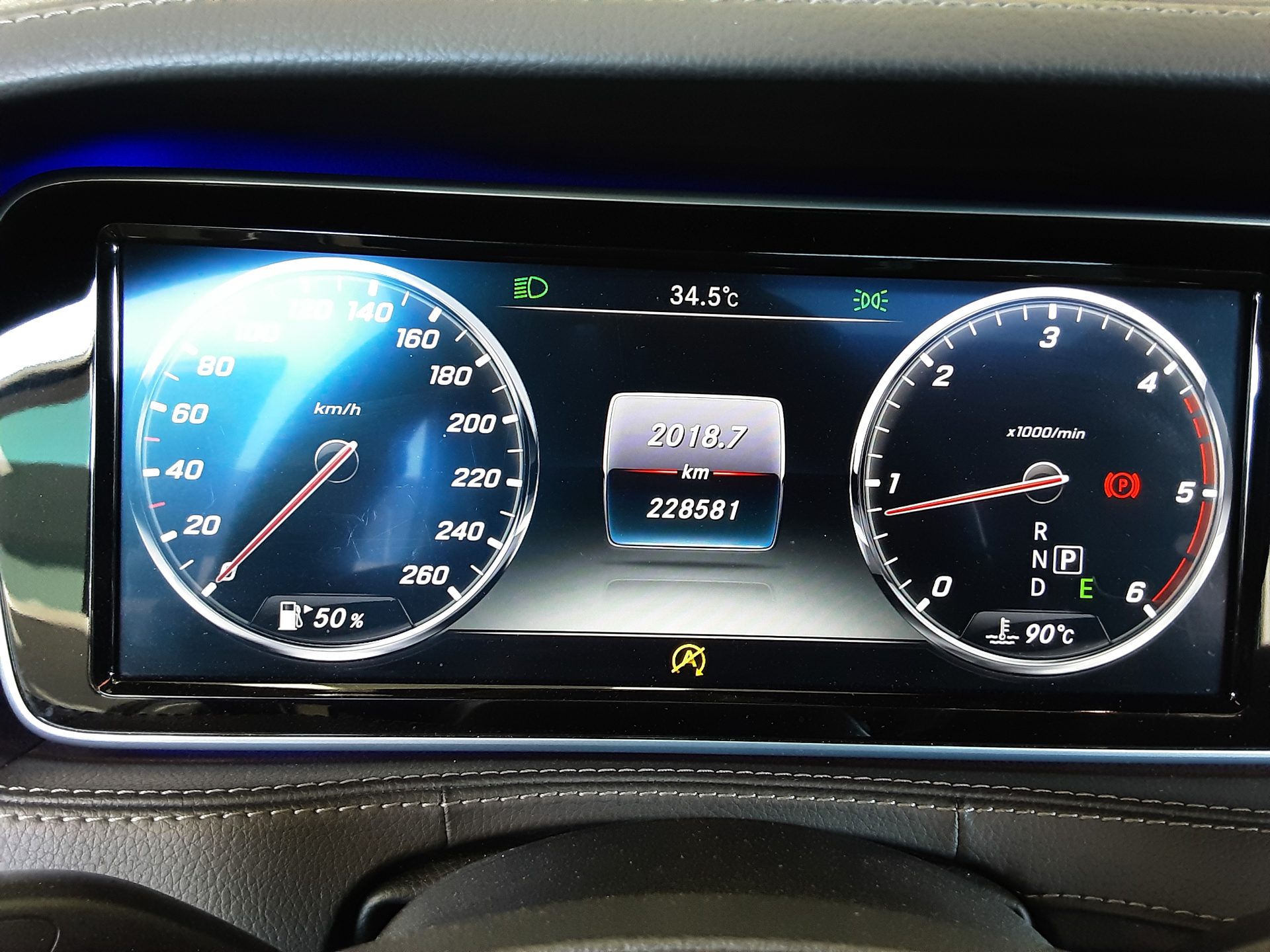 مرسيدس بنز S Class (6Th Gen) S350 D فورماتيك 2016 4MATIC