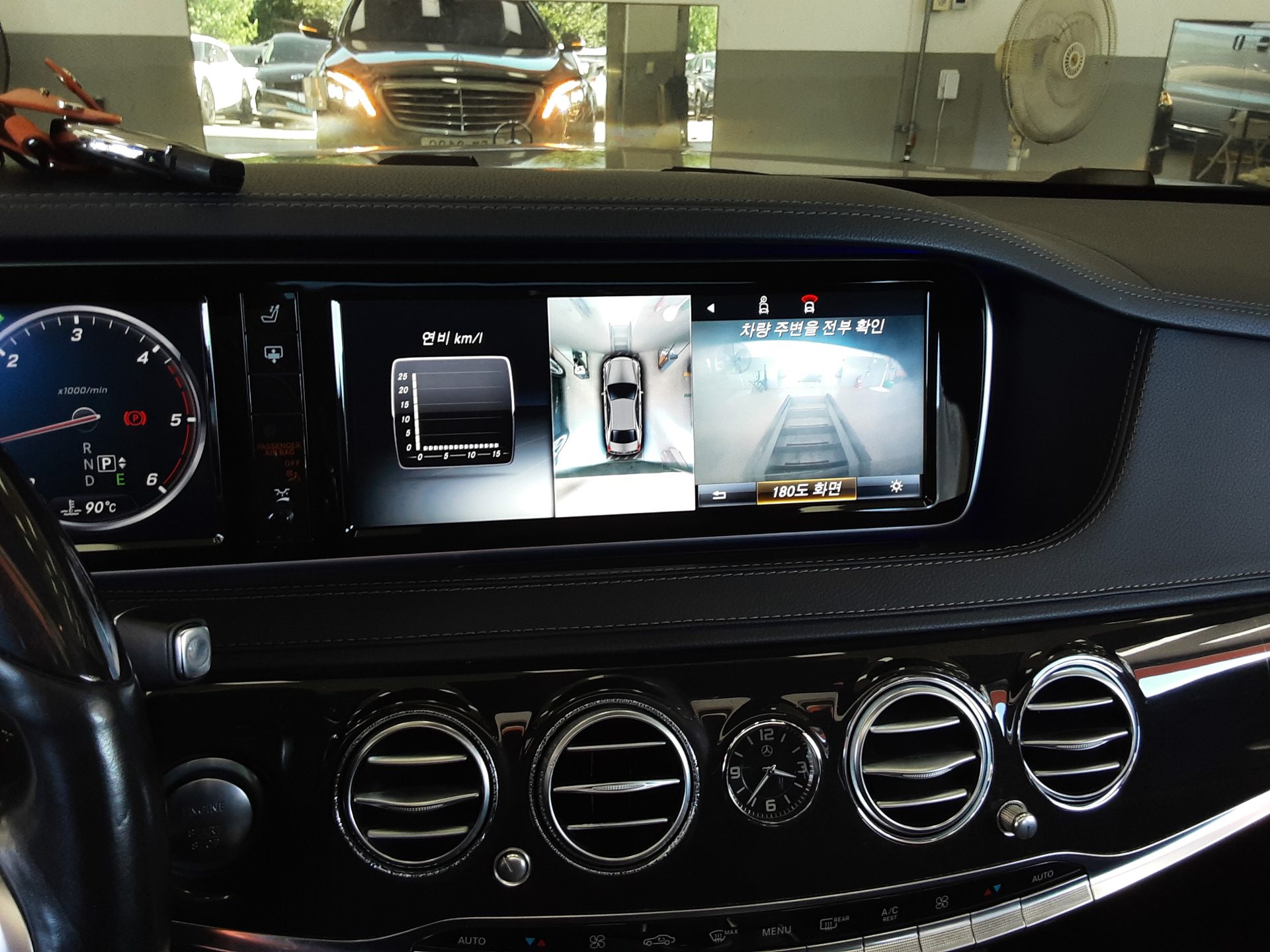 مرسيدس بنز S Class (6Th Gen) S350 D فورماتيك 2016 4MATIC