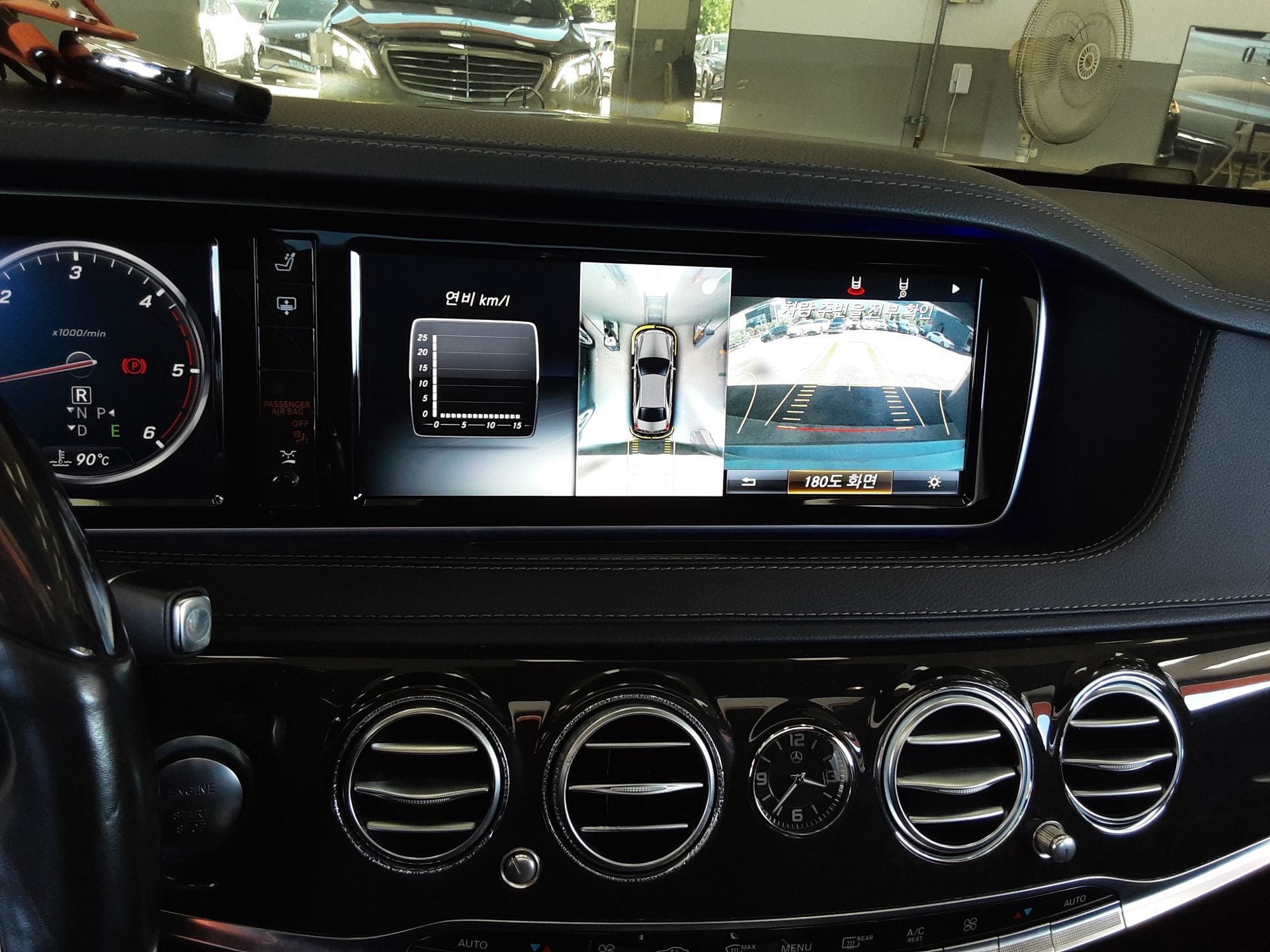 مرسيدس بنز S Class (6Th Gen) S350 D فورماتيك 2016 4MATIC