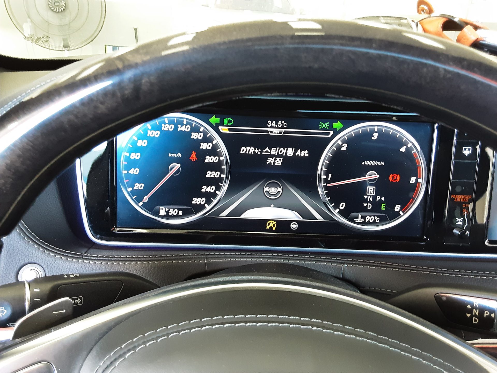 مرسيدس بنز S Class (6Th Gen) S350 D فورماتيك 2016 4MATIC