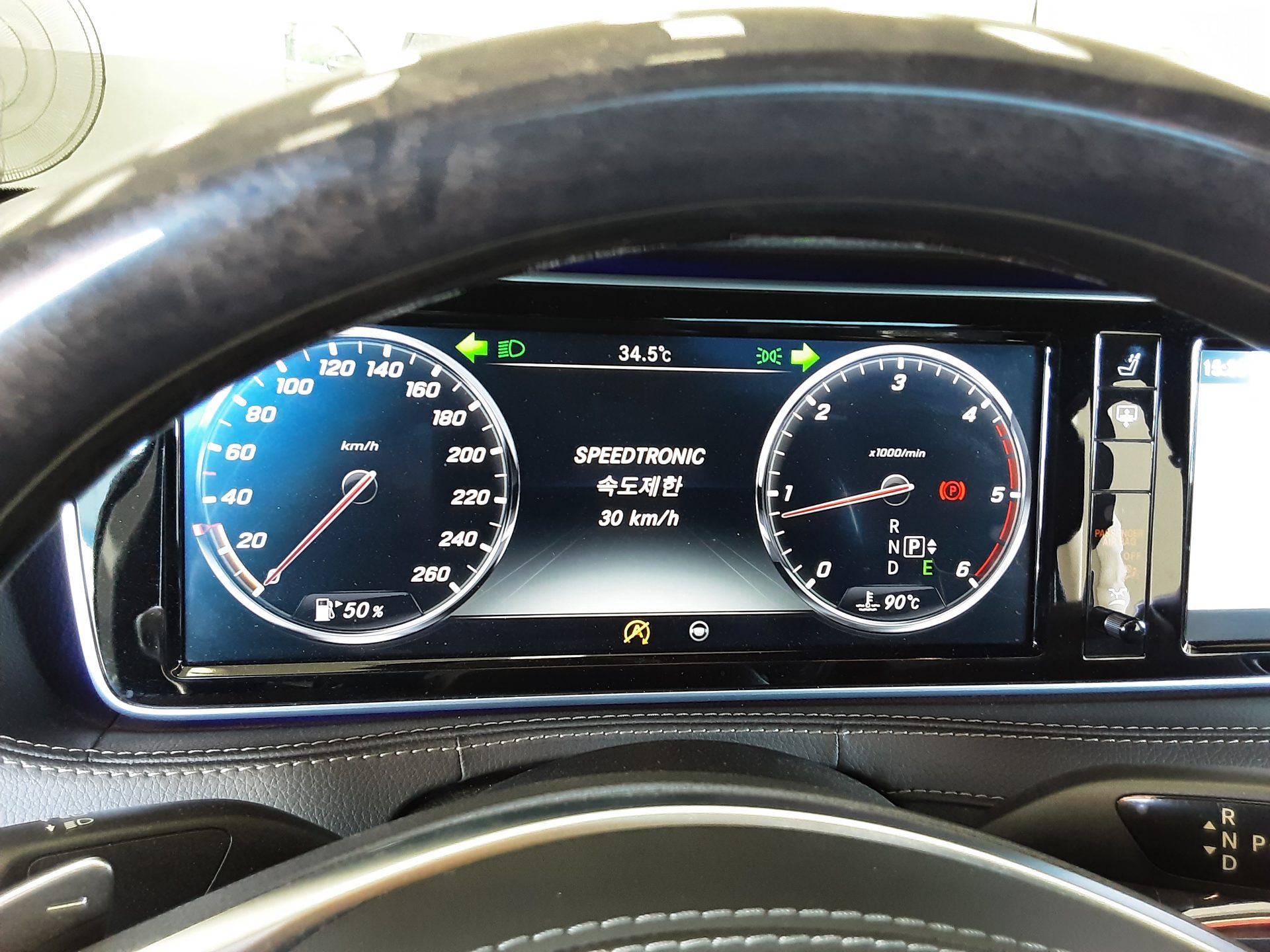 مرسيدس بنز S Class (6Th Gen) S350 D فورماتيك 2016 4MATIC